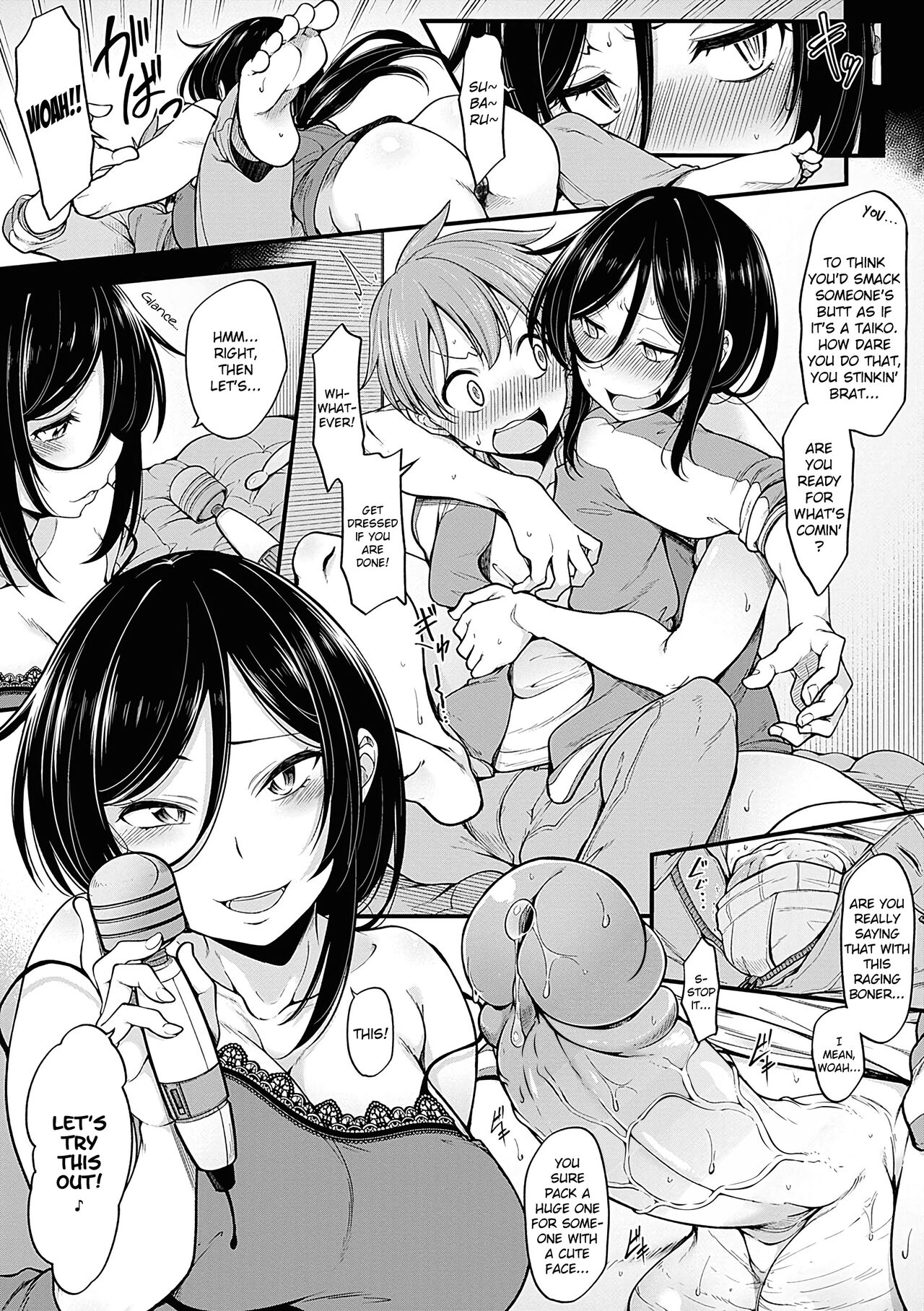 [Sirokuma]Shuuto Ekusutashii + Omake(Pai Hard) [English] [Decensored] [Digital] Page 15