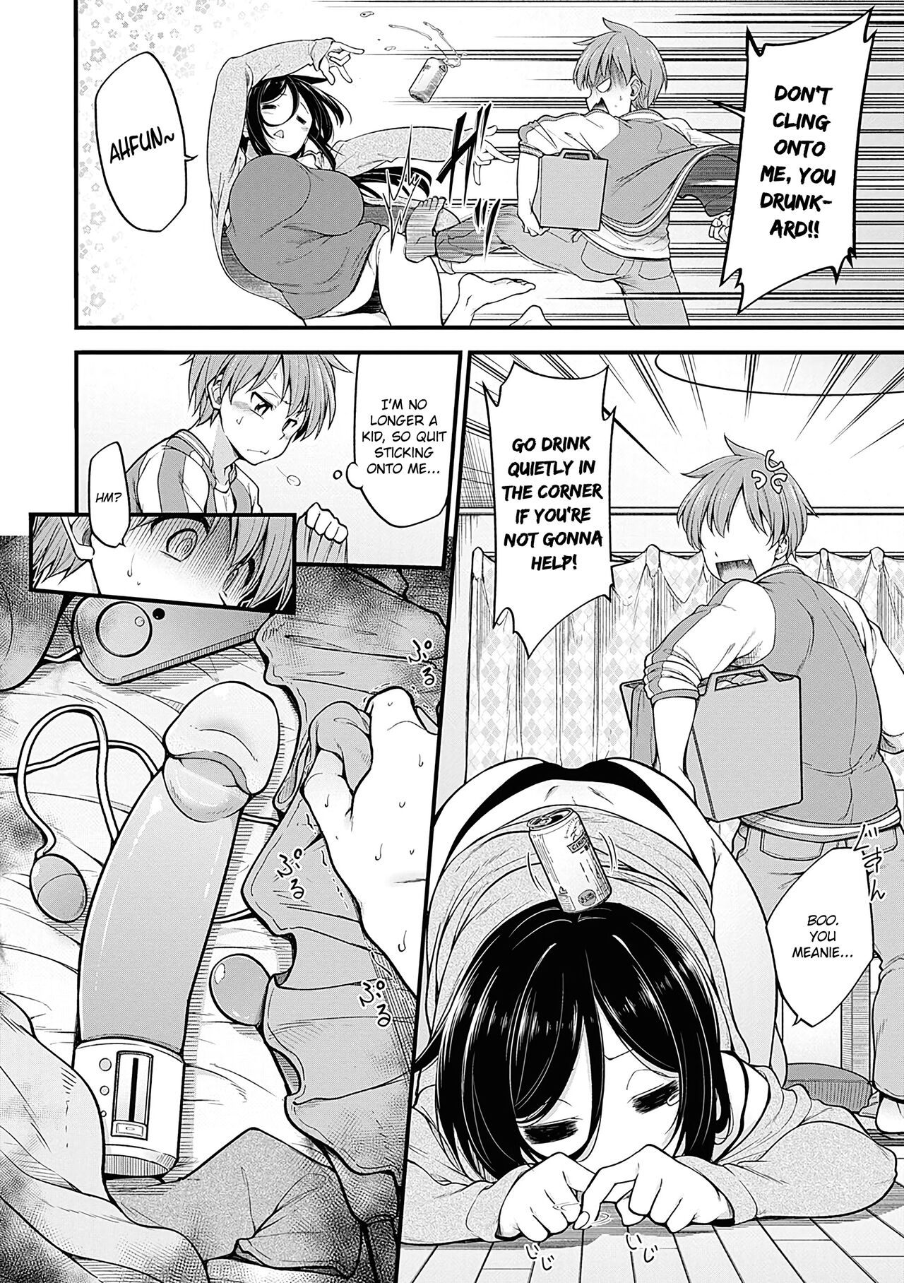 [Sirokuma]Shuuto Ekusutashii + Omake(Pai Hard) [English] [Decensored] [Digital] Page 4
