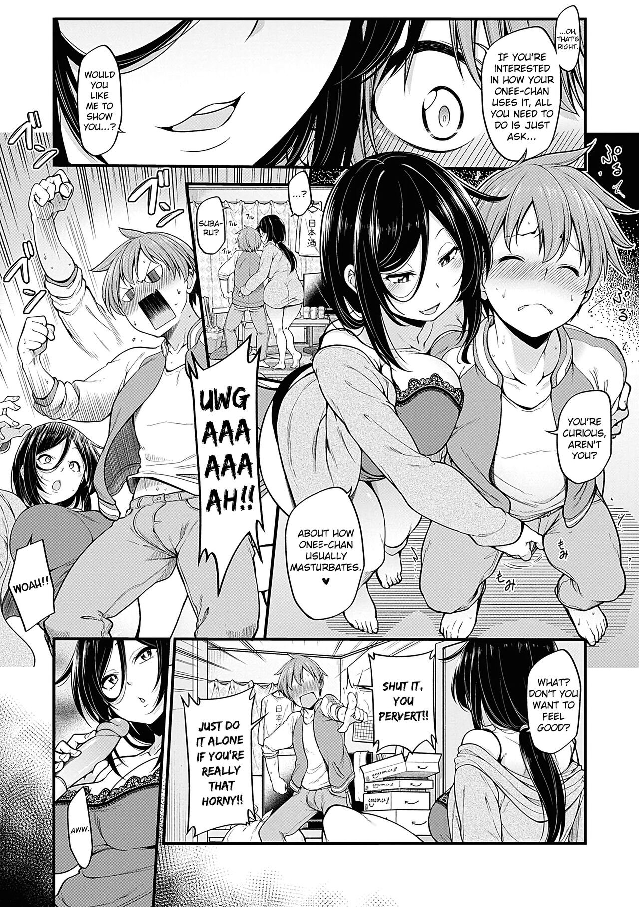 [Sirokuma]Shuuto Ekusutashii + Omake(Pai Hard) [English] [Decensored] [Digital] Page 7