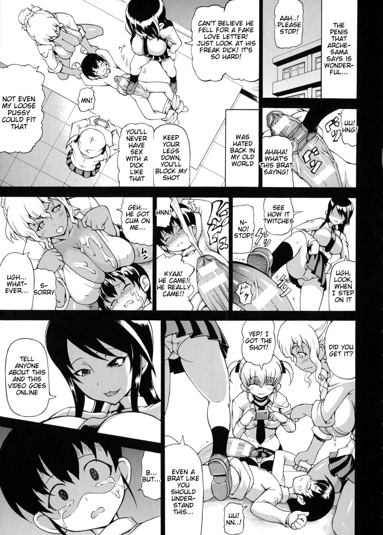 [Shiina Kazuki]Boku no Sukina Inma-sama(Makai Syokubutsu Gijie-ru Sensei) [English] [Tigoris Translates] Page 3
