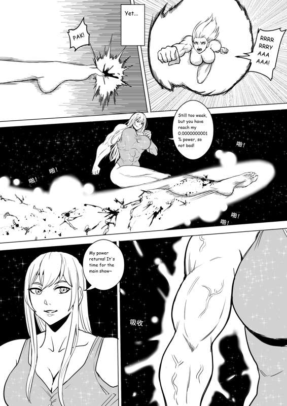 Giantess story 4[1888] Page 37