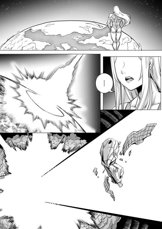 Giantess story 4[1888] Page 5