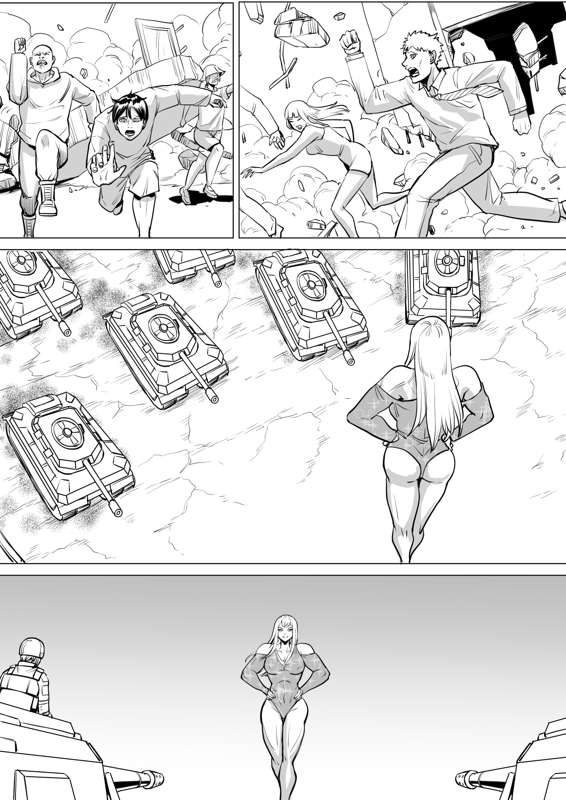 Giantess story 4[1888] Page 7