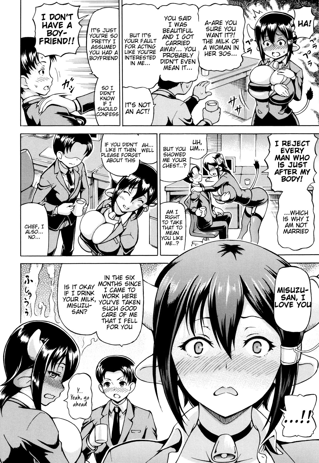[Shiina Kazuki]In Another World With My Female Boss(Mimi-sama Okkiku Shite!) [English] [Tigoris Translates] Page 4