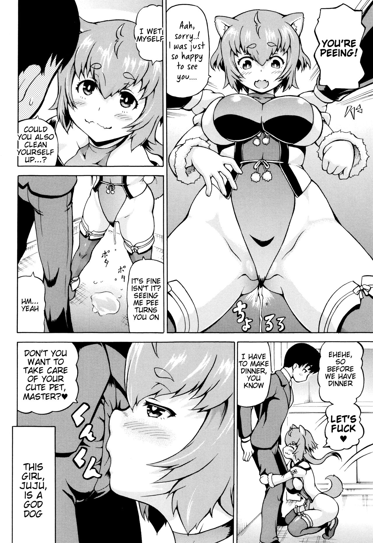 [Shiina Kazuki]So Happy I Could Wet Myself!(Mimi-sama Okkiku Shite!) [English] [Tigoris Translates] Page 2