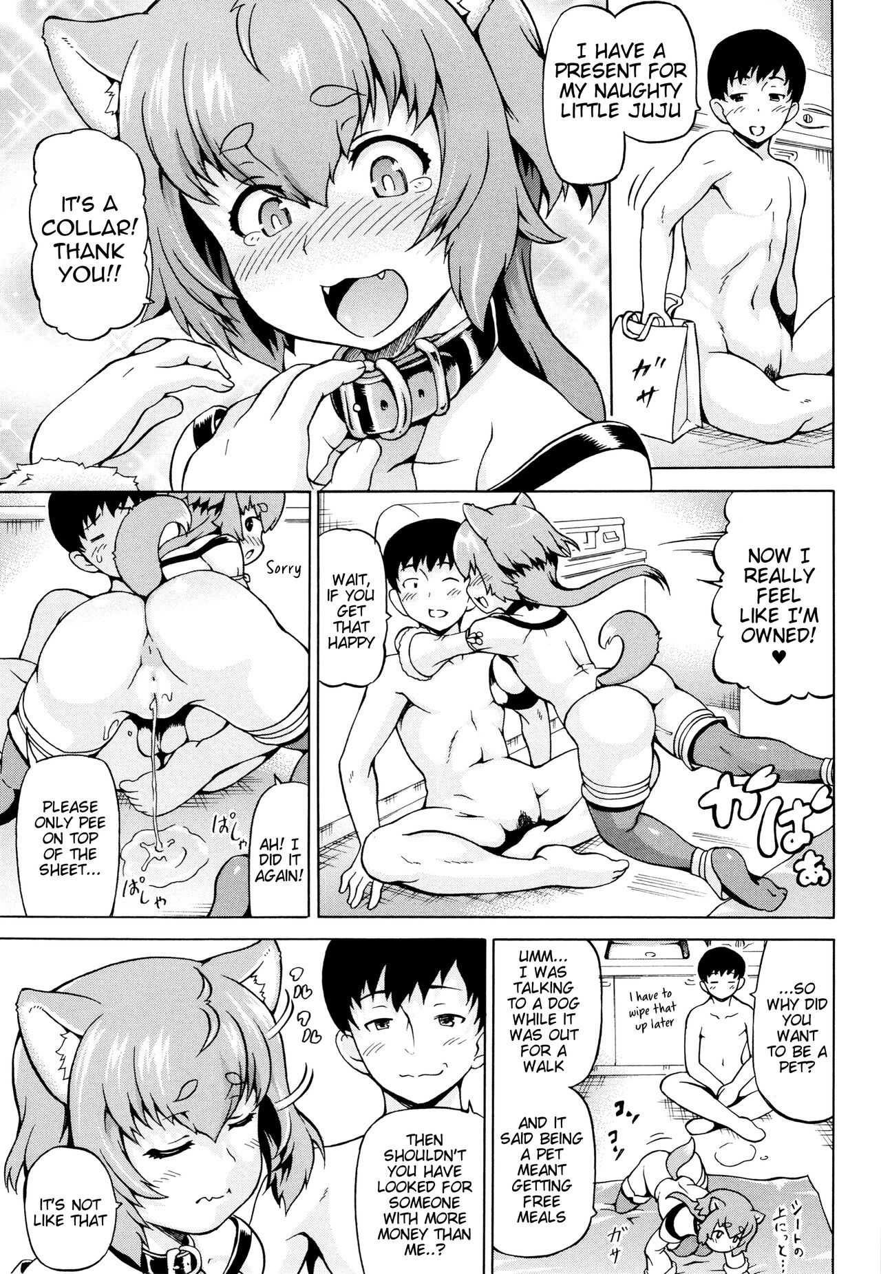 [Shiina Kazuki]So Happy I Could Wet Myself!(Mimi-sama Okkiku Shite!) [English] [Tigoris Translates] Page 7