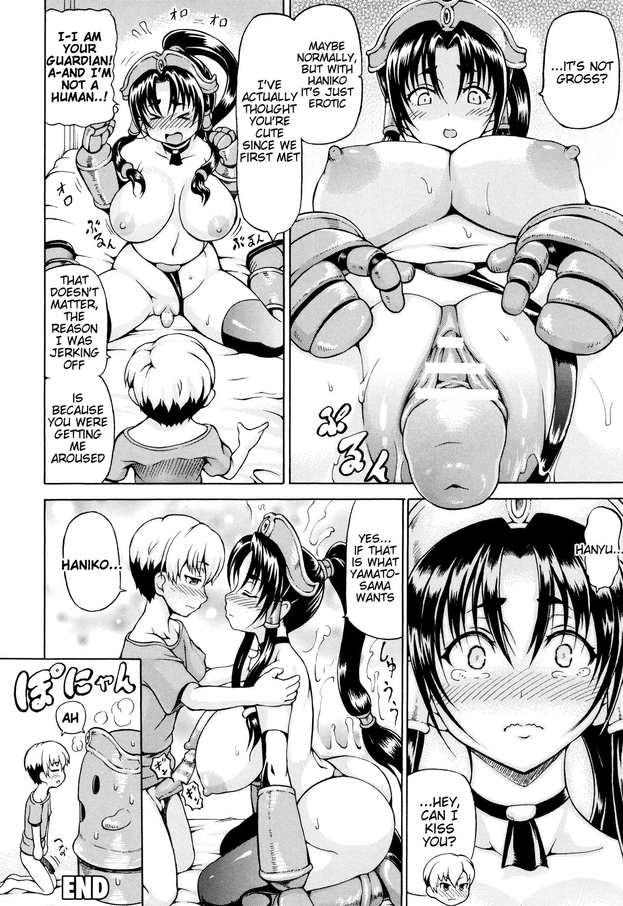 [Shiina Kazuki]Hug the Hanii(Honey) (Mimi-sama Okkiku Shite!) [English] [Tigoris Translates] Page 18