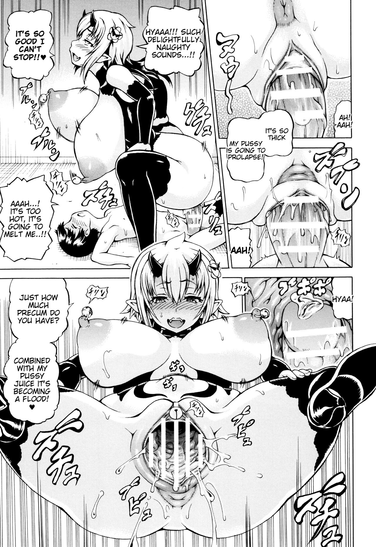[Shiina Kazuki]Flower... Fairy?(Mimi-sama Okkiku Shite!) [English] [Tigoris Translates] Page 11