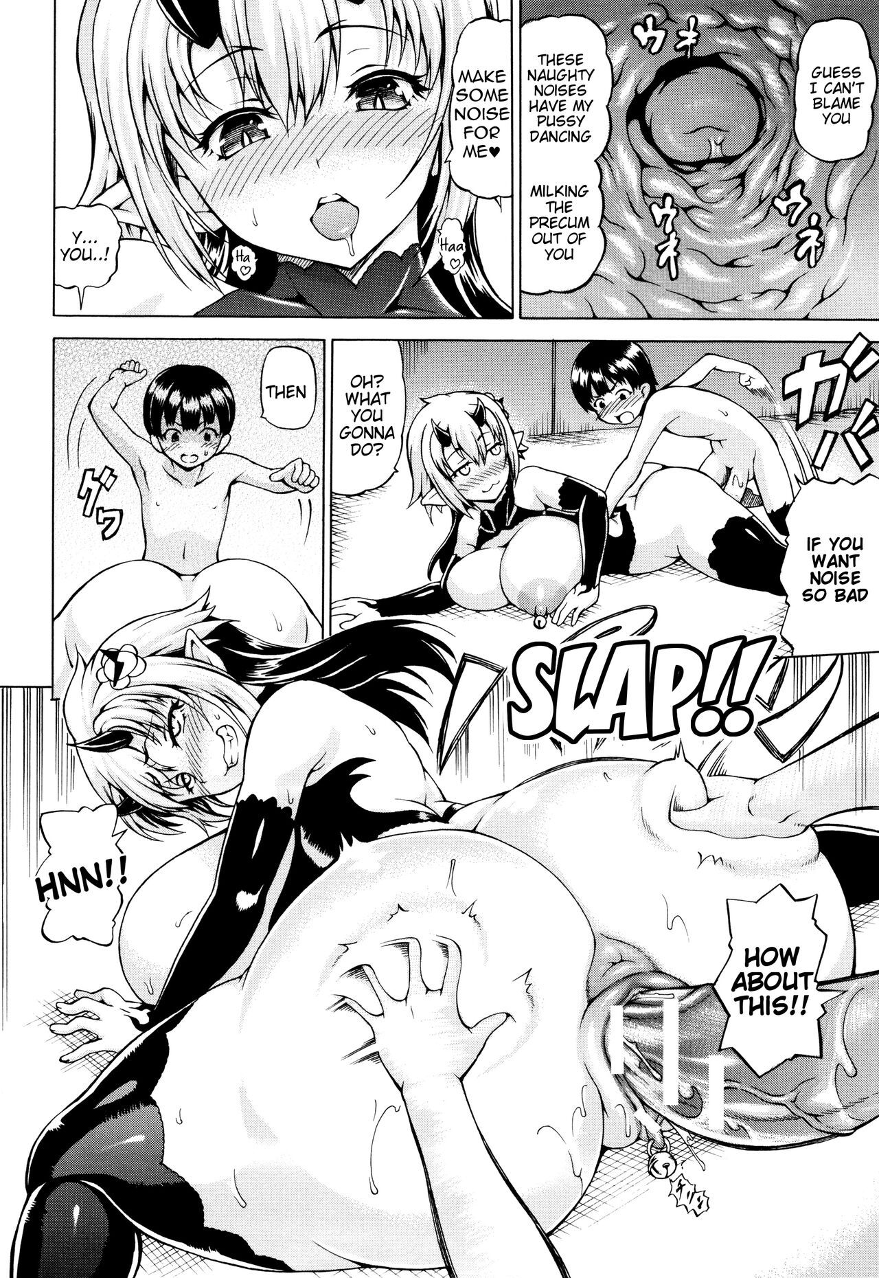 [Shiina Kazuki]Flower... Fairy?(Mimi-sama Okkiku Shite!) [English] [Tigoris Translates] Page 12