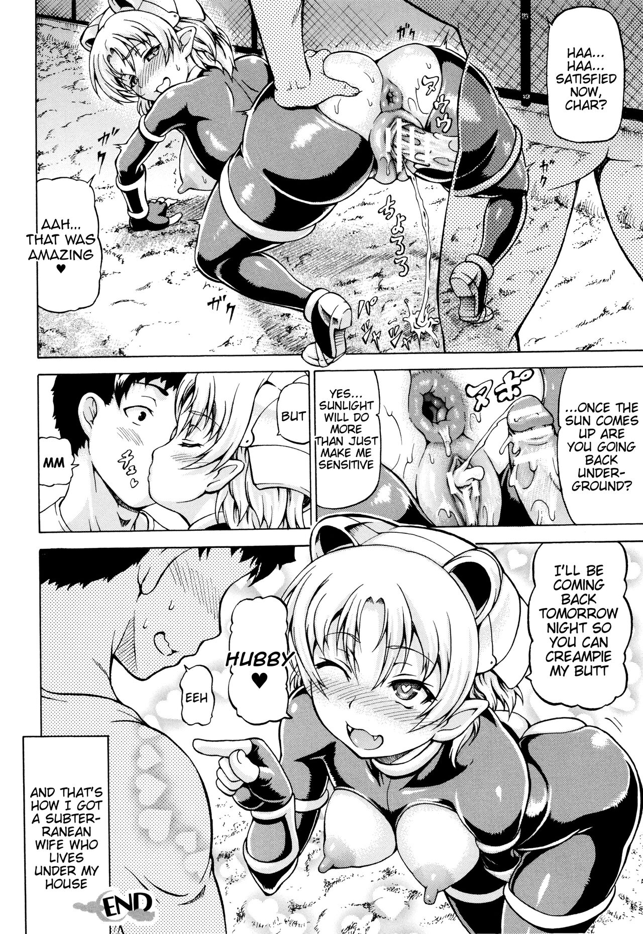 [Shiina Kazuki]Be Careful in the Fields at Night!(Mimi-sama Okkiku Shite!) [English] [Tigoris Translates] Page 14