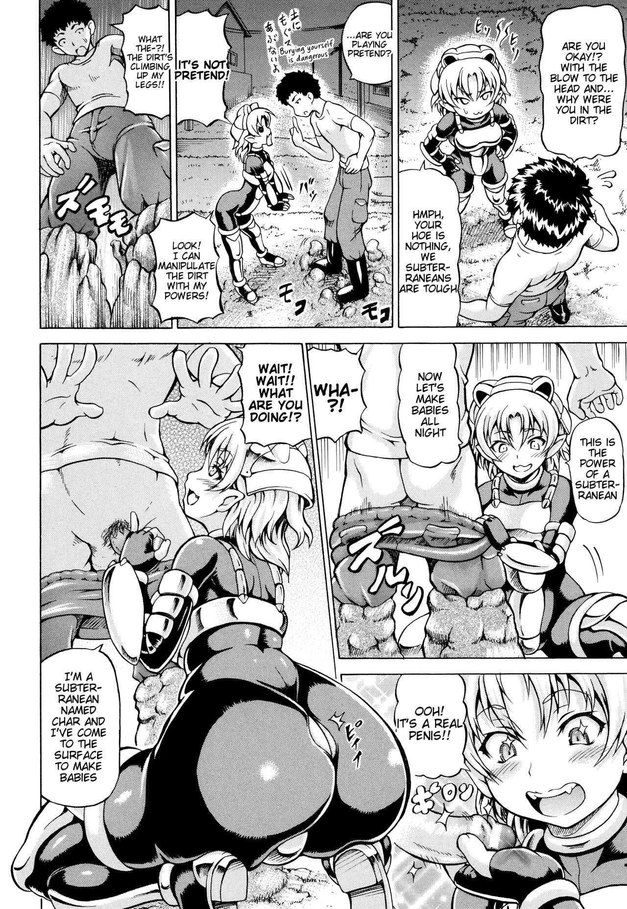 [Shiina Kazuki]Be Careful in the Fields at Night!(Mimi-sama Okkiku Shite!) [English] [Tigoris Translates] Page 2