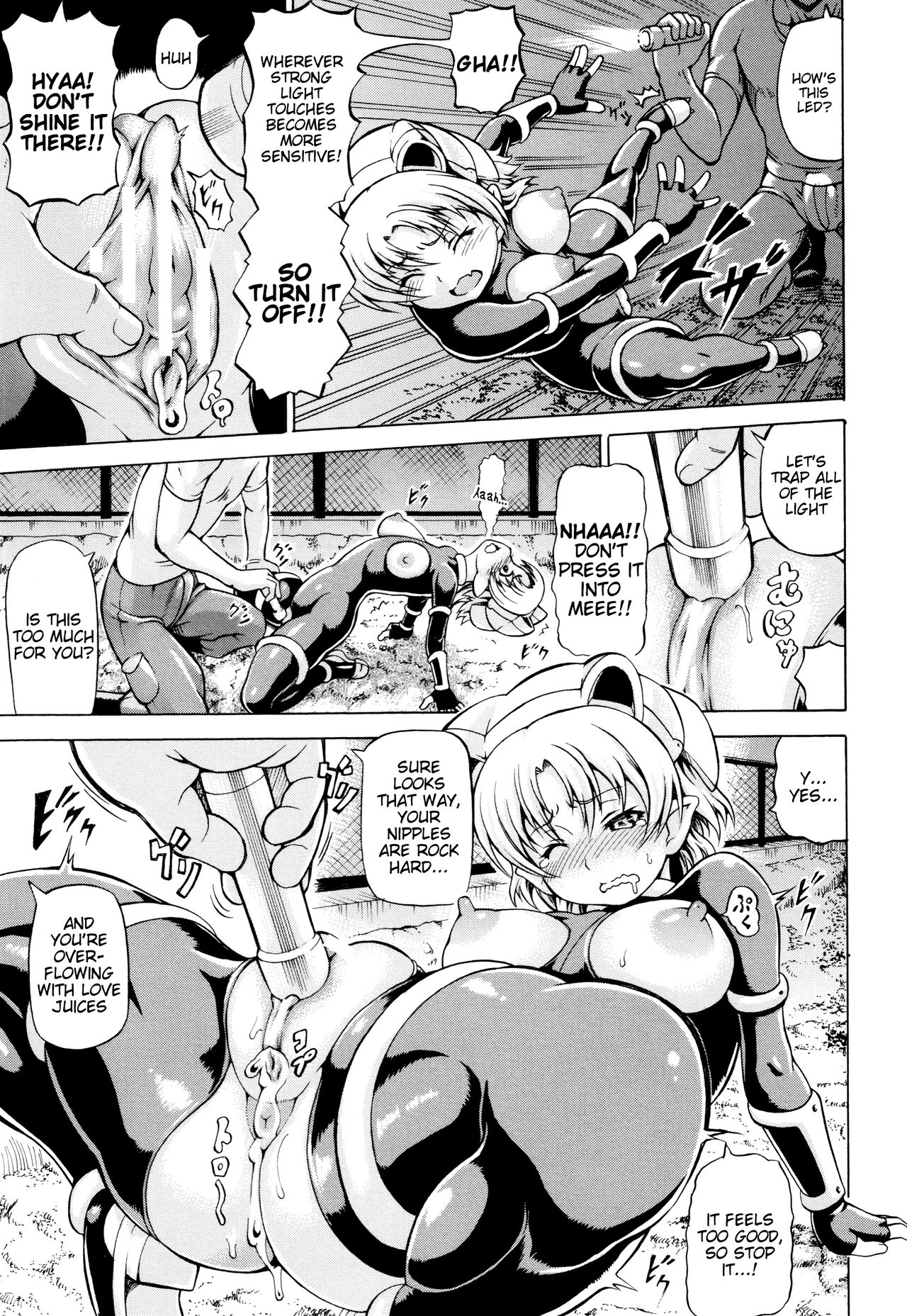 [Shiina Kazuki]Be Careful in the Fields at Night!(Mimi-sama Okkiku Shite!) [English] [Tigoris Translates] Page 5