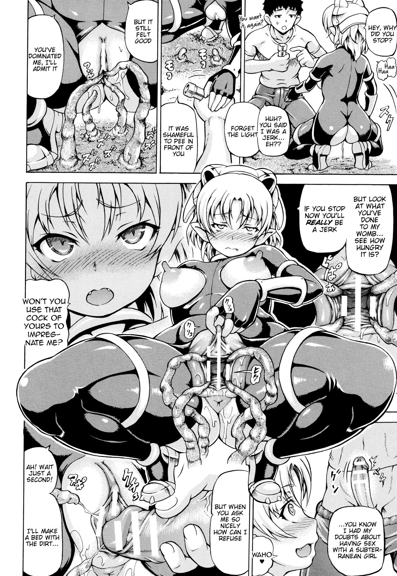 [Shiina Kazuki]Be Careful in the Fields at Night!(Mimi-sama Okkiku Shite!) [English] [Tigoris Translates] Page 8
