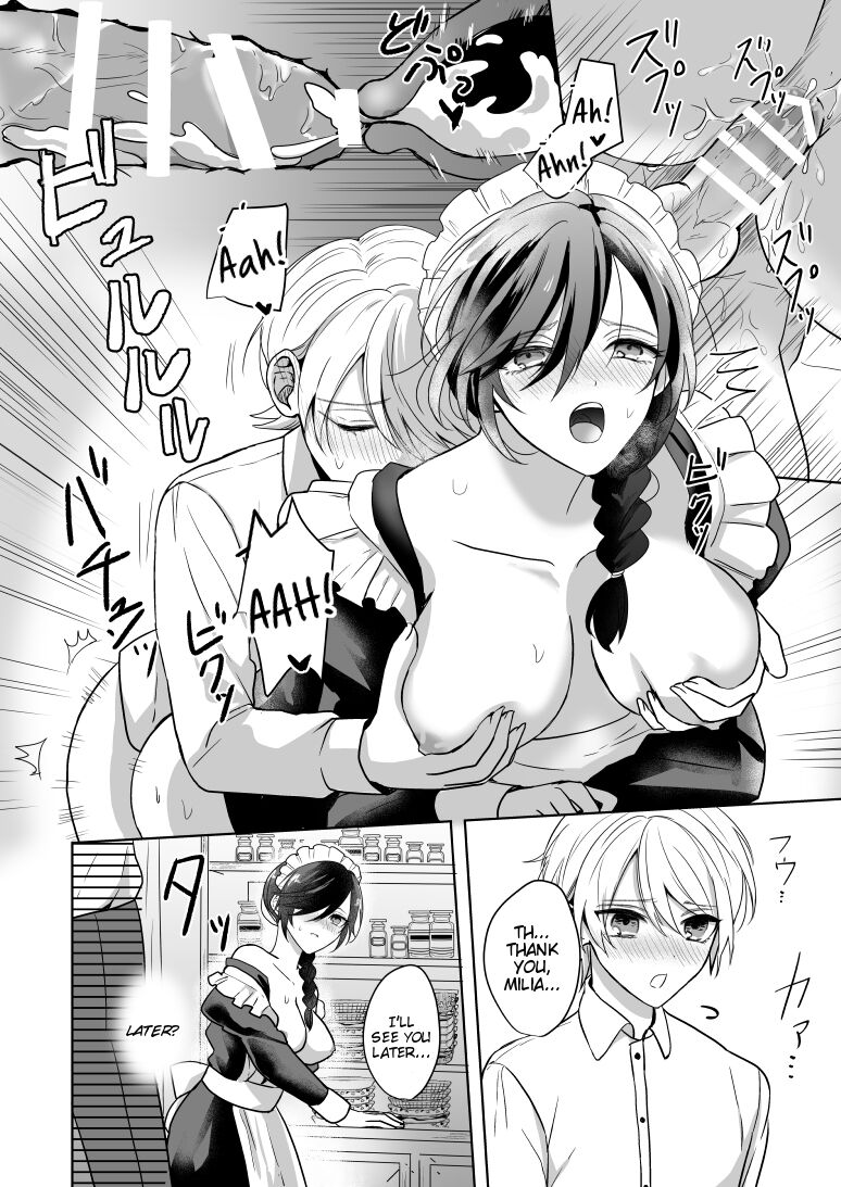 [2SAI (Waike)]Omakase Kudasai Goshujin-sama[English] [Tigoris Translates] [Digital] Page 24