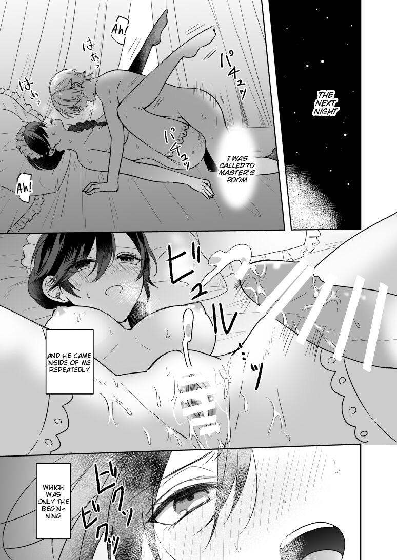 [2SAI (Waike)]Omakase Kudasai Goshujin-sama[English] [Tigoris Translates] [Digital] Page 25