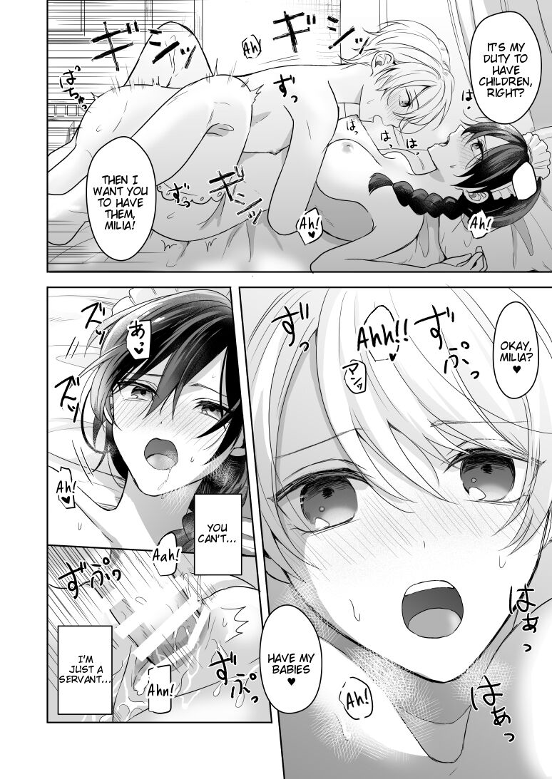 [2SAI (Waike)]Omakase Kudasai Goshujin-sama[English] [Tigoris Translates] [Digital] Page 28