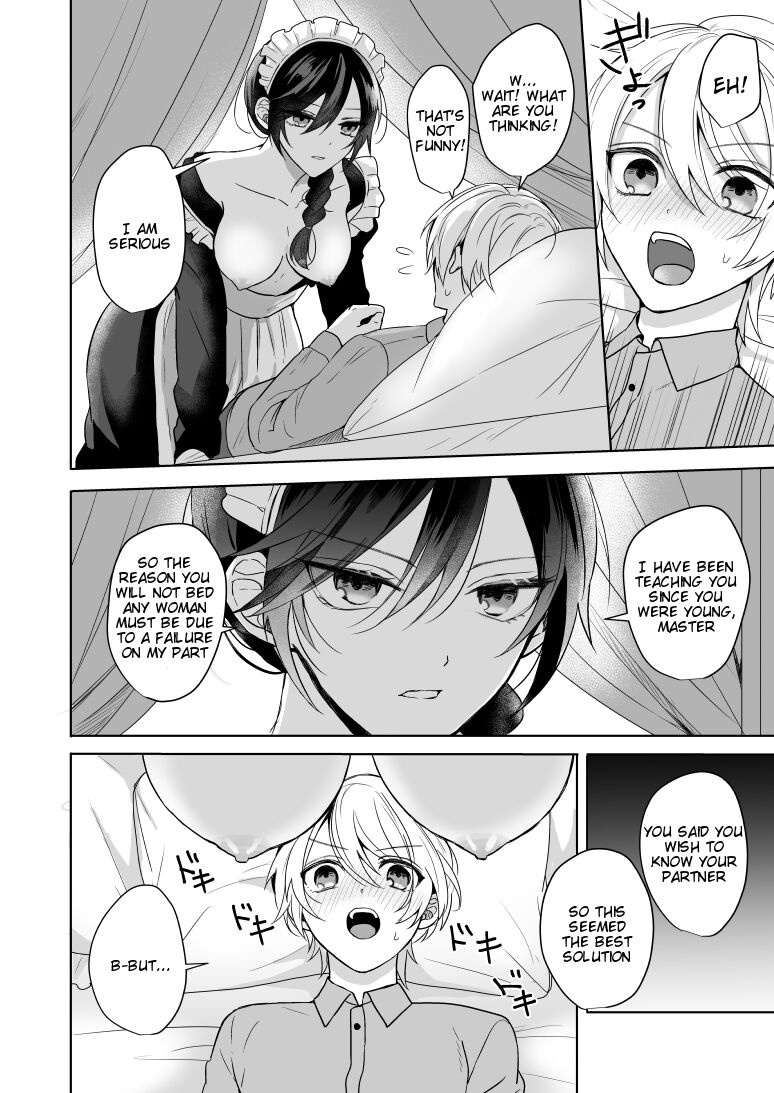 [2SAI (Waike)]Omakase Kudasai Goshujin-sama[English] [Tigoris Translates] [Digital] Page 8