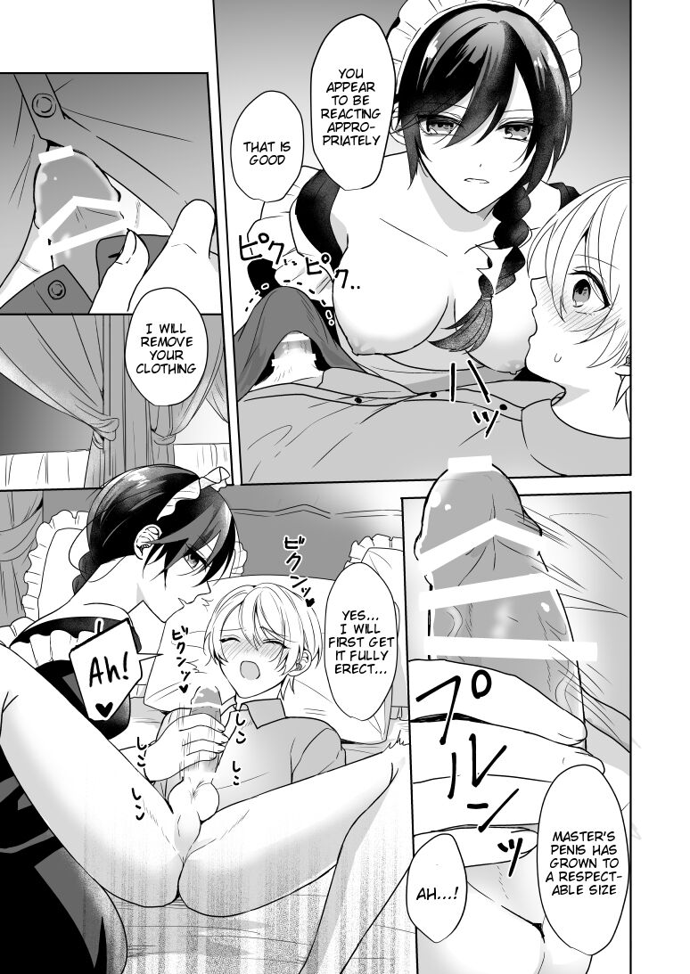 [2SAI (Waike)]Omakase Kudasai Goshujin-sama[English] [Tigoris Translates] [Digital] Page 9