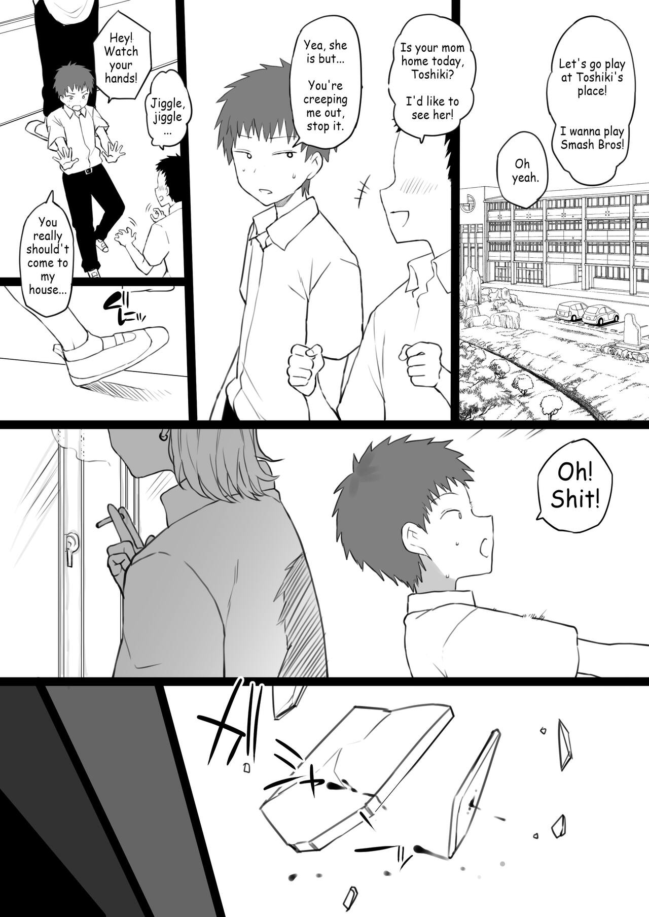 [Doushia (Terasu MC)]Dorei Kazoku β-ban[English] Page 2