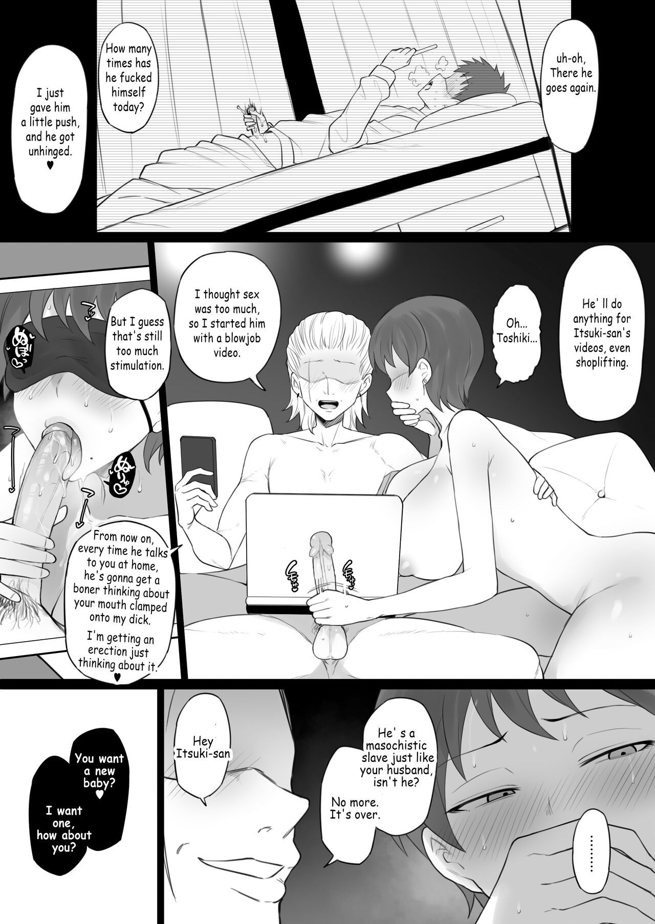 [Doushia (Terasu MC)]Dorei Kazoku β-ban[English] Page 45