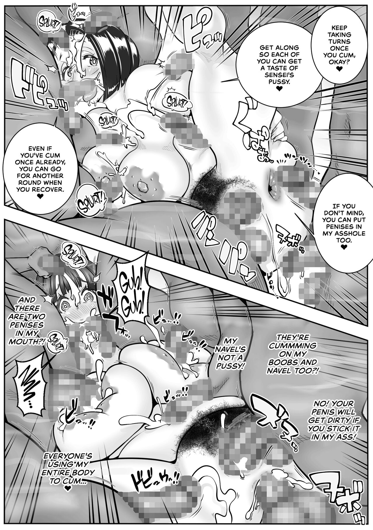 [Delta Studio]Kyouikujisshuusei Miho (2) Danshiseito no Seikou Jisshuu[English] [CulturedCommissions] Page 19