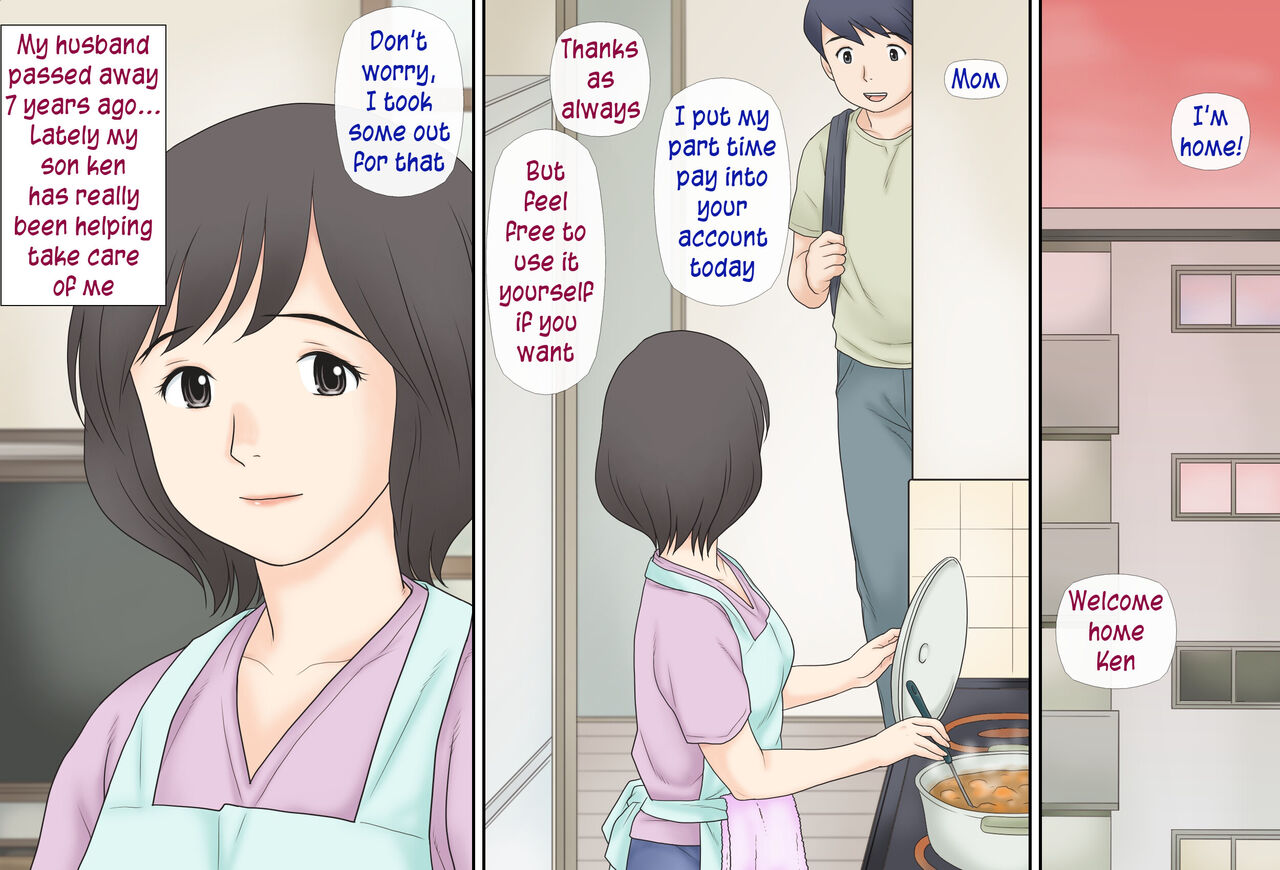 [Atori Akinao (Atori K)]Boshi Katei no Himitsu | Mother and child family secret[English] [innyinny] Page 2
