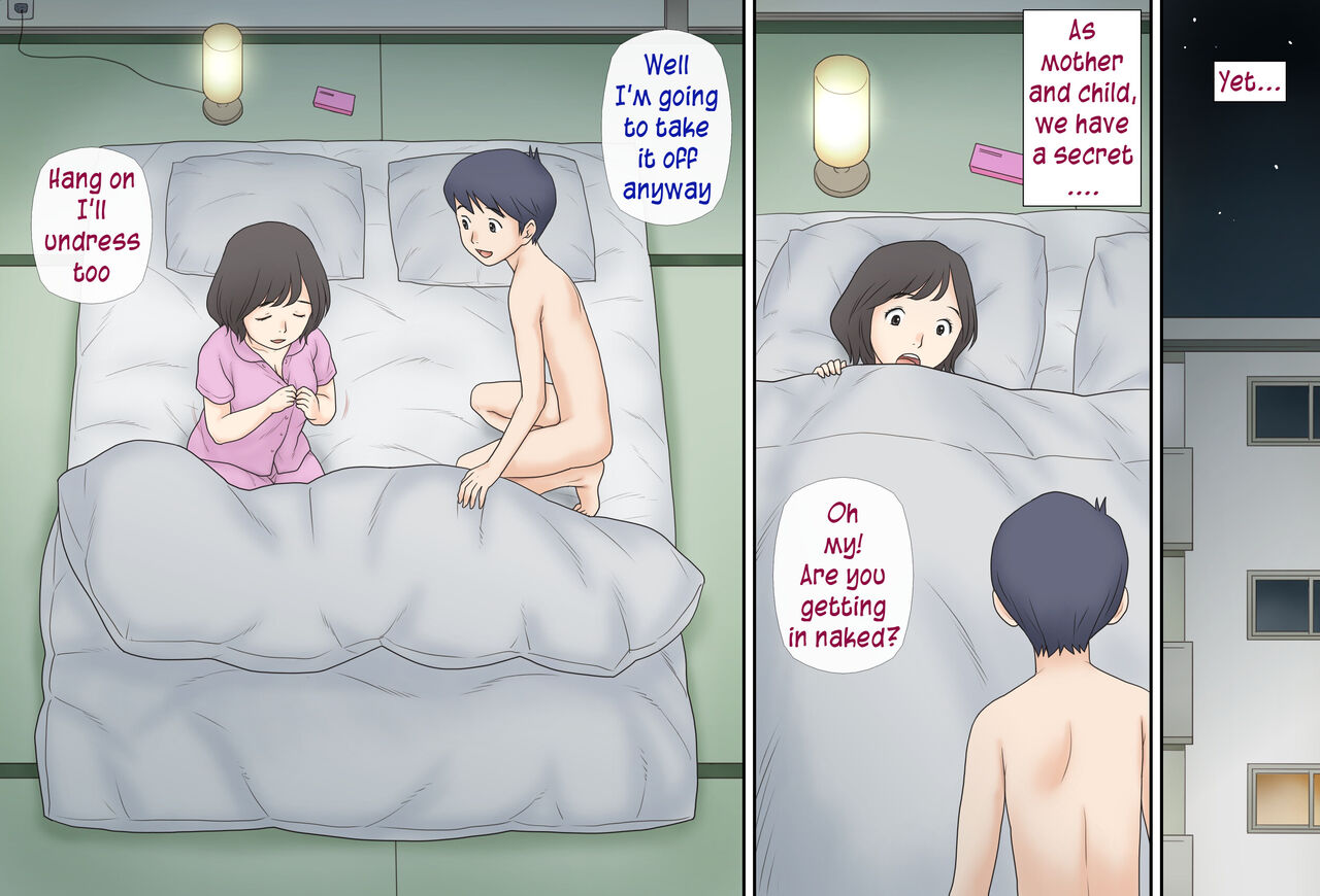 [Atori Akinao (Atori K)]Boshi Katei no Himitsu | Mother and child family secret[English] [innyinny] Page 3