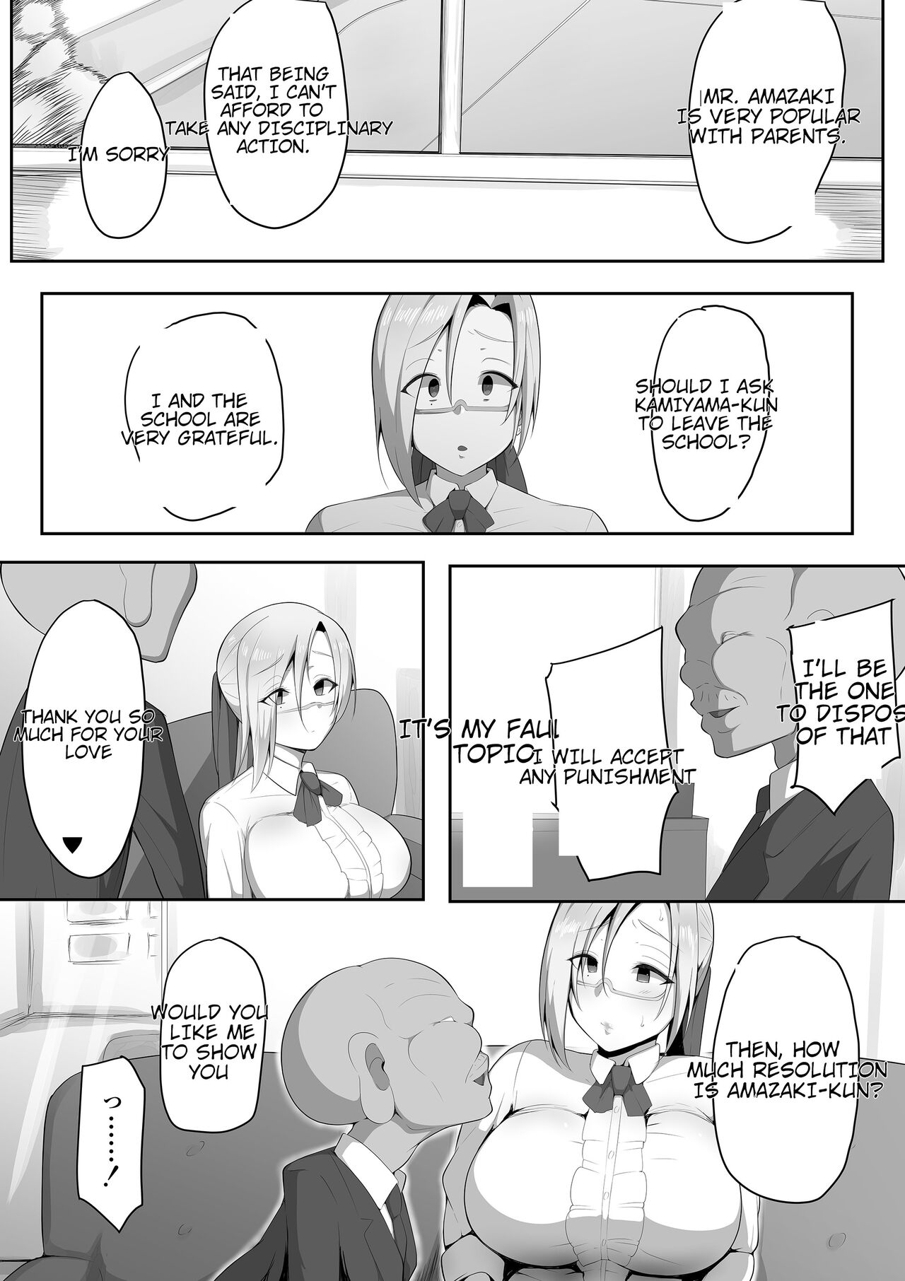[Misaki (Neko Samurai)]Sensei Trale _Hossuru Karada(English) Page 15