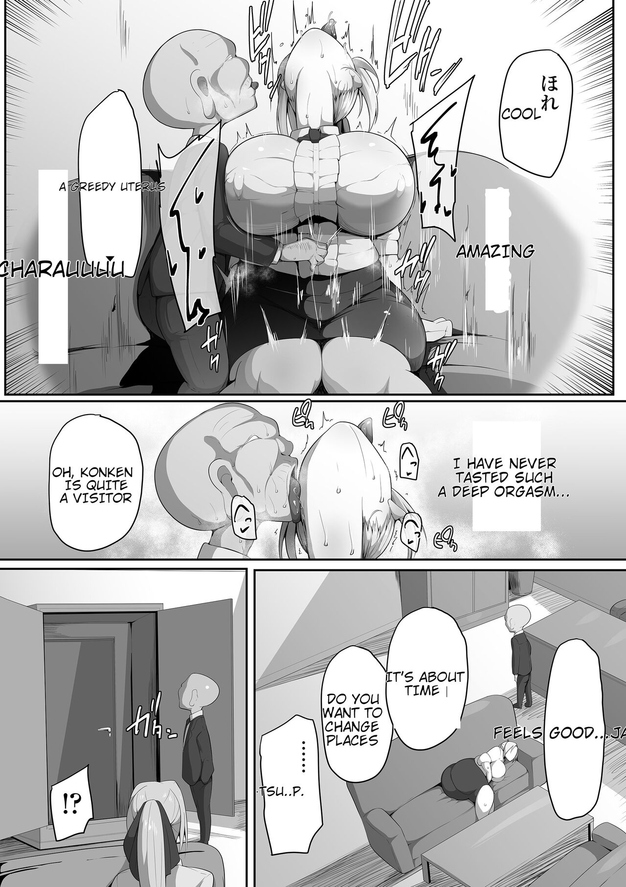 [Misaki (Neko Samurai)]Sensei Trale _Hossuru Karada(English) Page 21