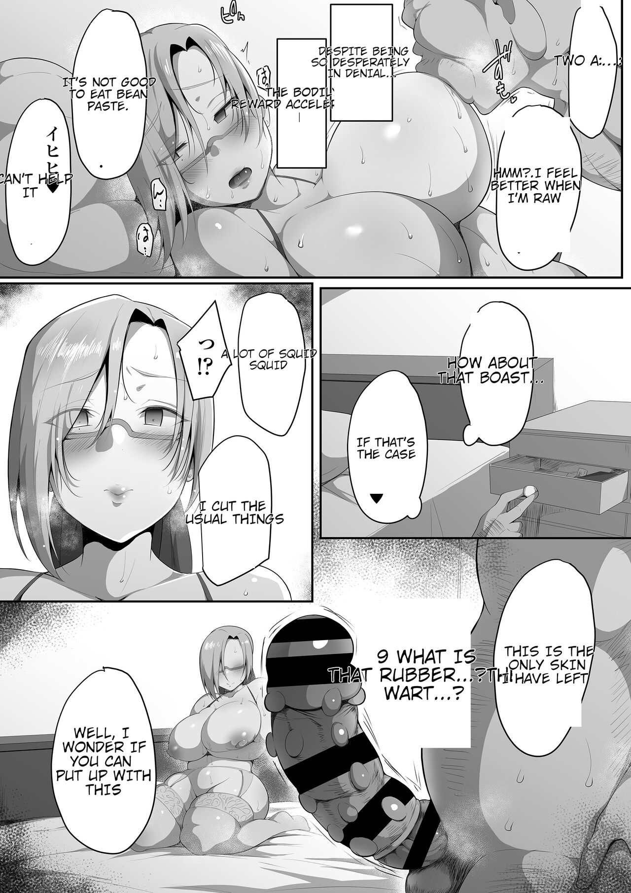 [Misaki (Neko Samurai)]Sensei Trale _Hossuru Karada(English) Page 30