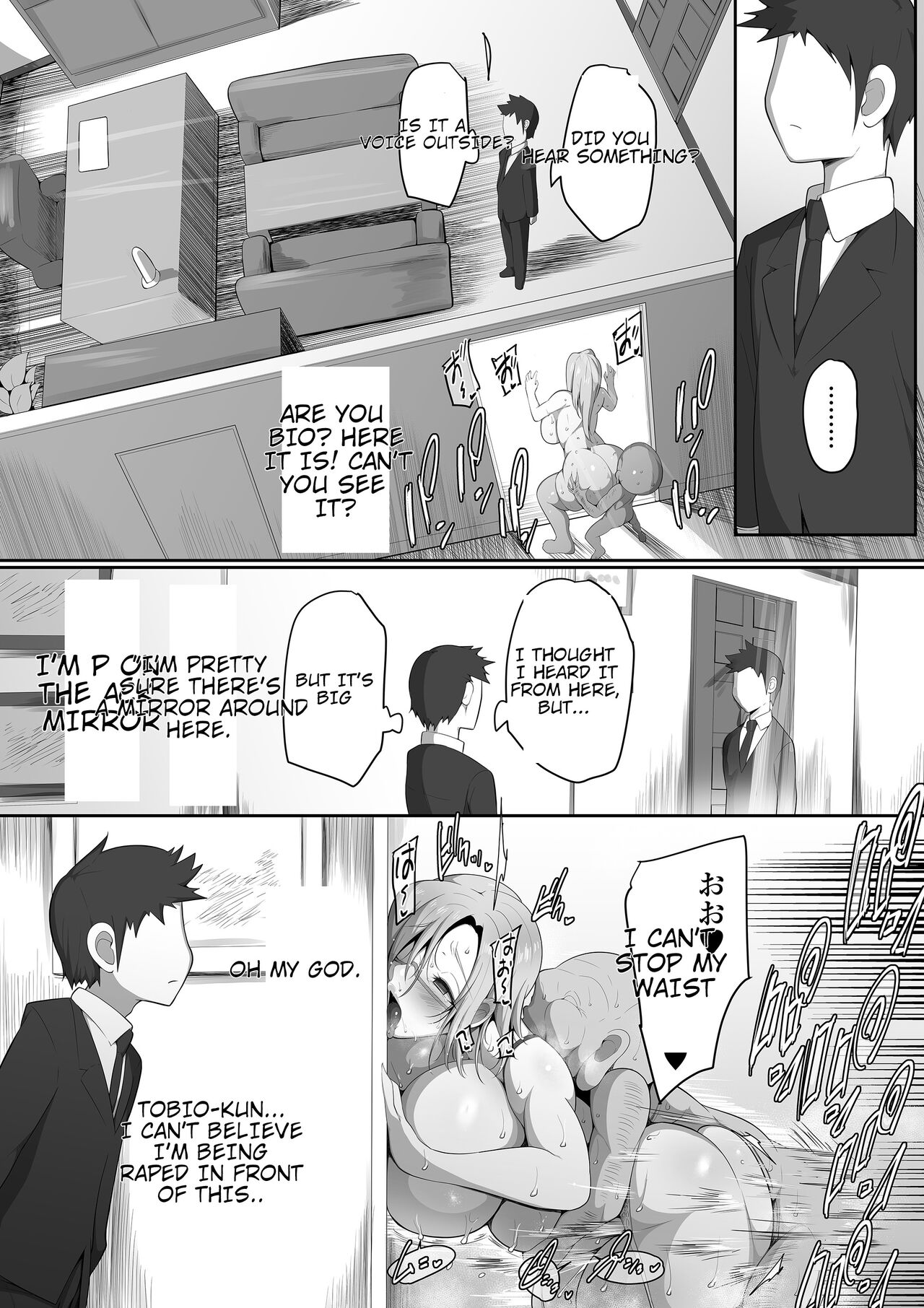 [Misaki (Neko Samurai)]Sensei Trale _Hossuru Karada(English) Page 48