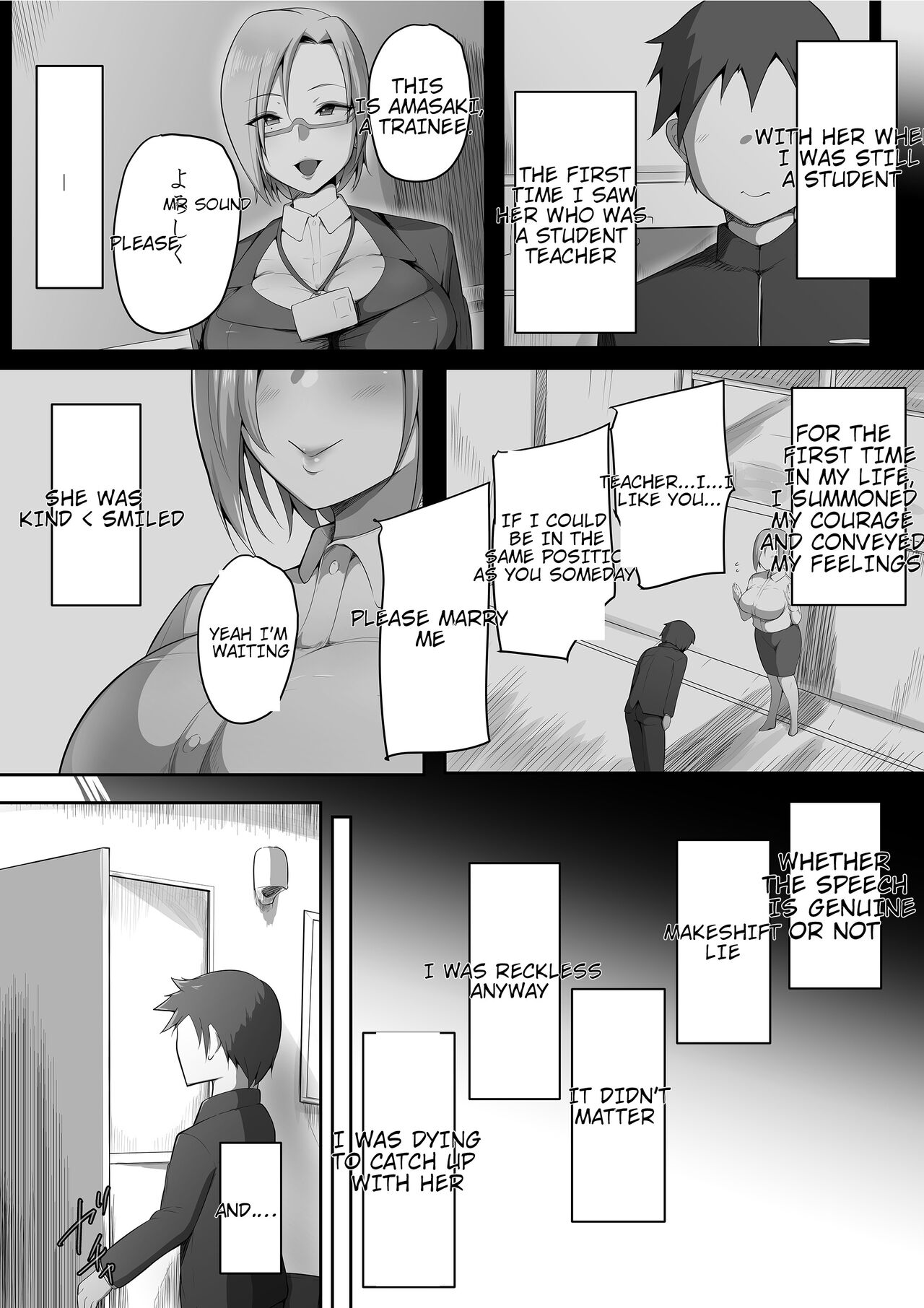 [Misaki (Neko Samurai)]Sensei Trale _Hossuru Karada(English) Page 5