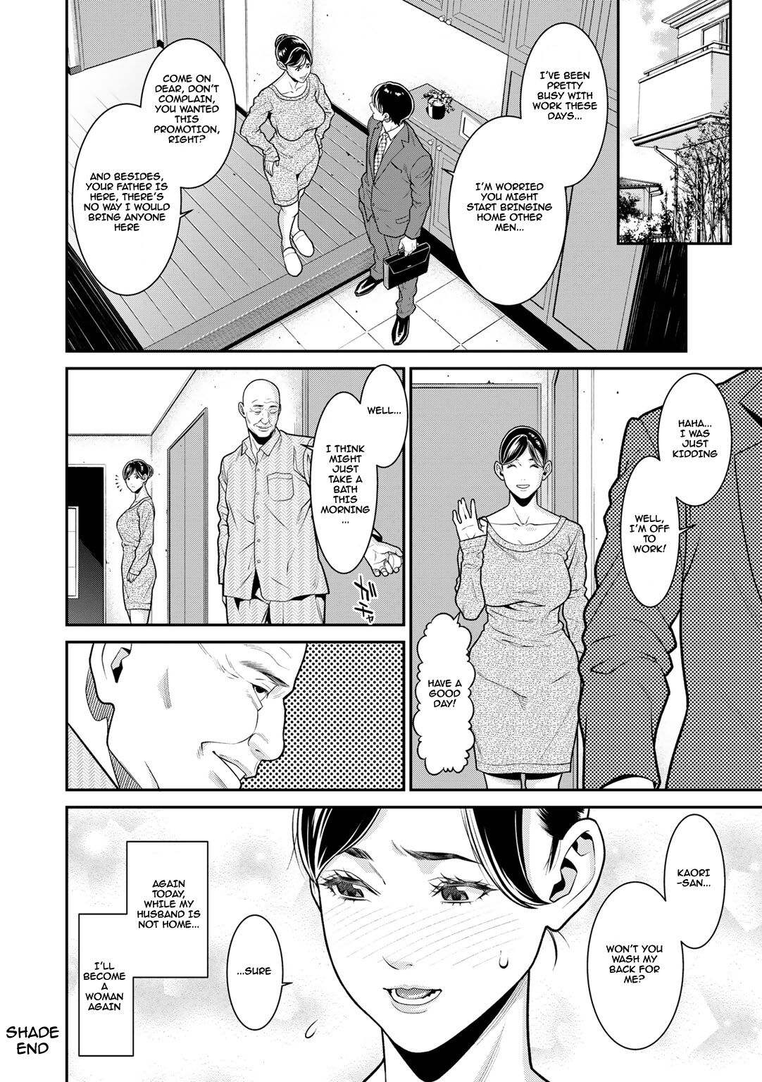 [Syuuen]Hikage | Shade(COMIC Gucho Vol. 2) [English] [PHILO] Page 20
