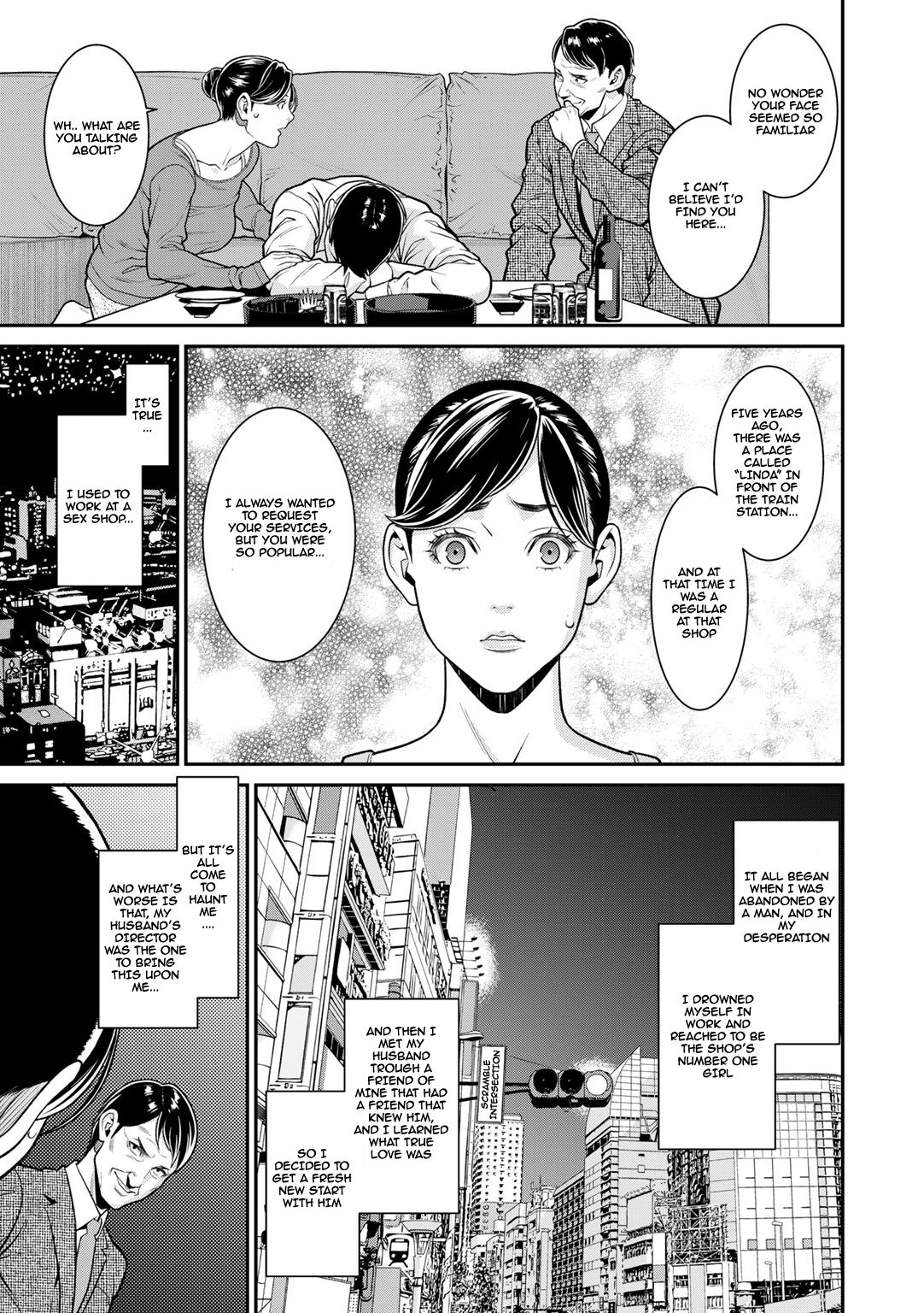 [Syuuen]Hikage | Shade(COMIC Gucho Vol. 2) [English] [PHILO] Page 3