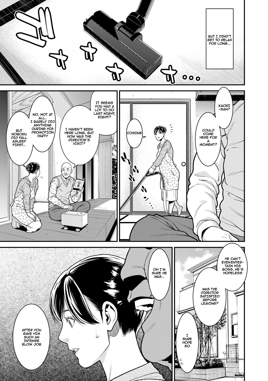 [Syuuen]Hikage | Shade(COMIC Gucho Vol. 2) [English] [PHILO] Page 9