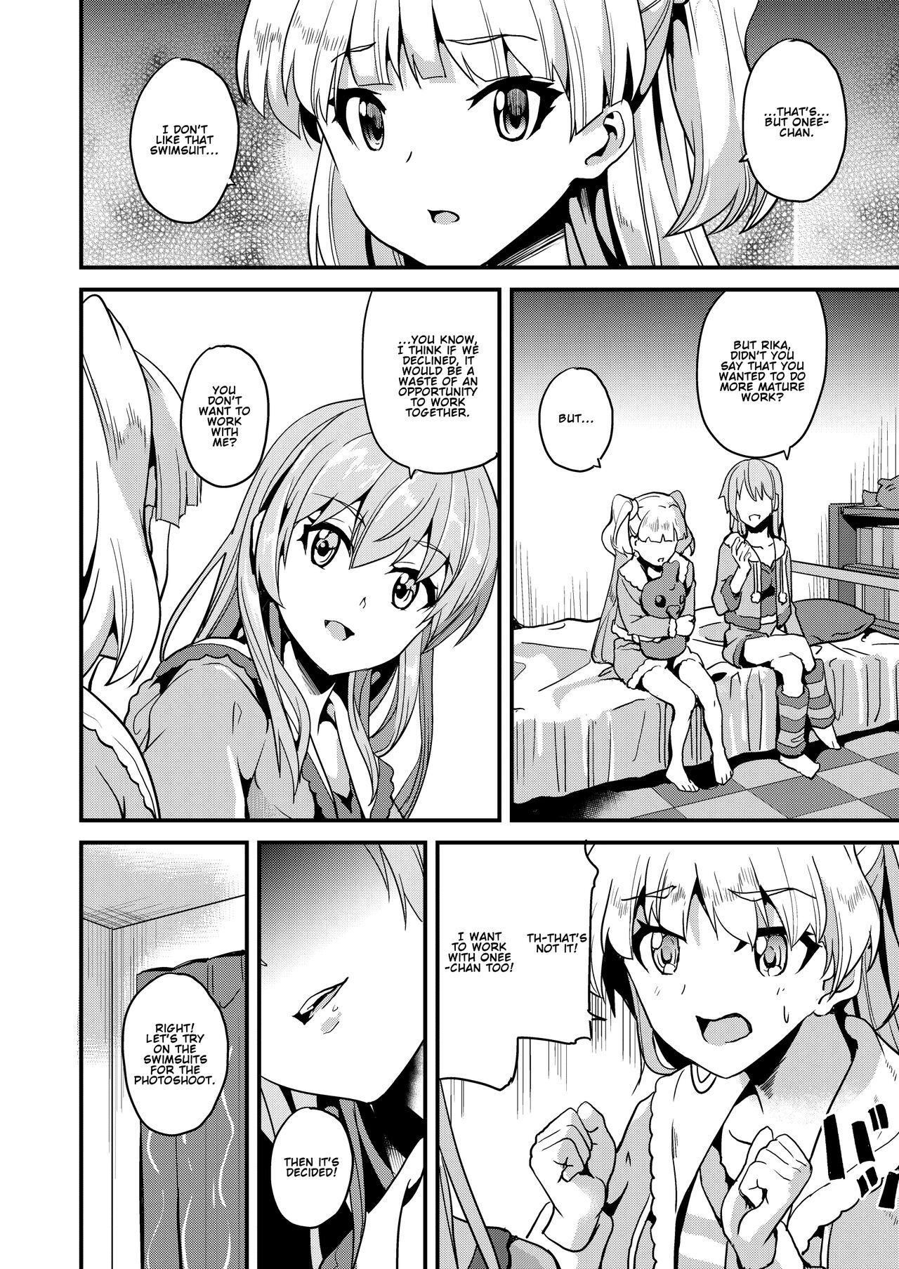 [Senpenbankashiki (DATE)]DOUBLE BIND(THE IDOLM@STER CINDERELLA GIRLS) [English] [Digital] Page 13