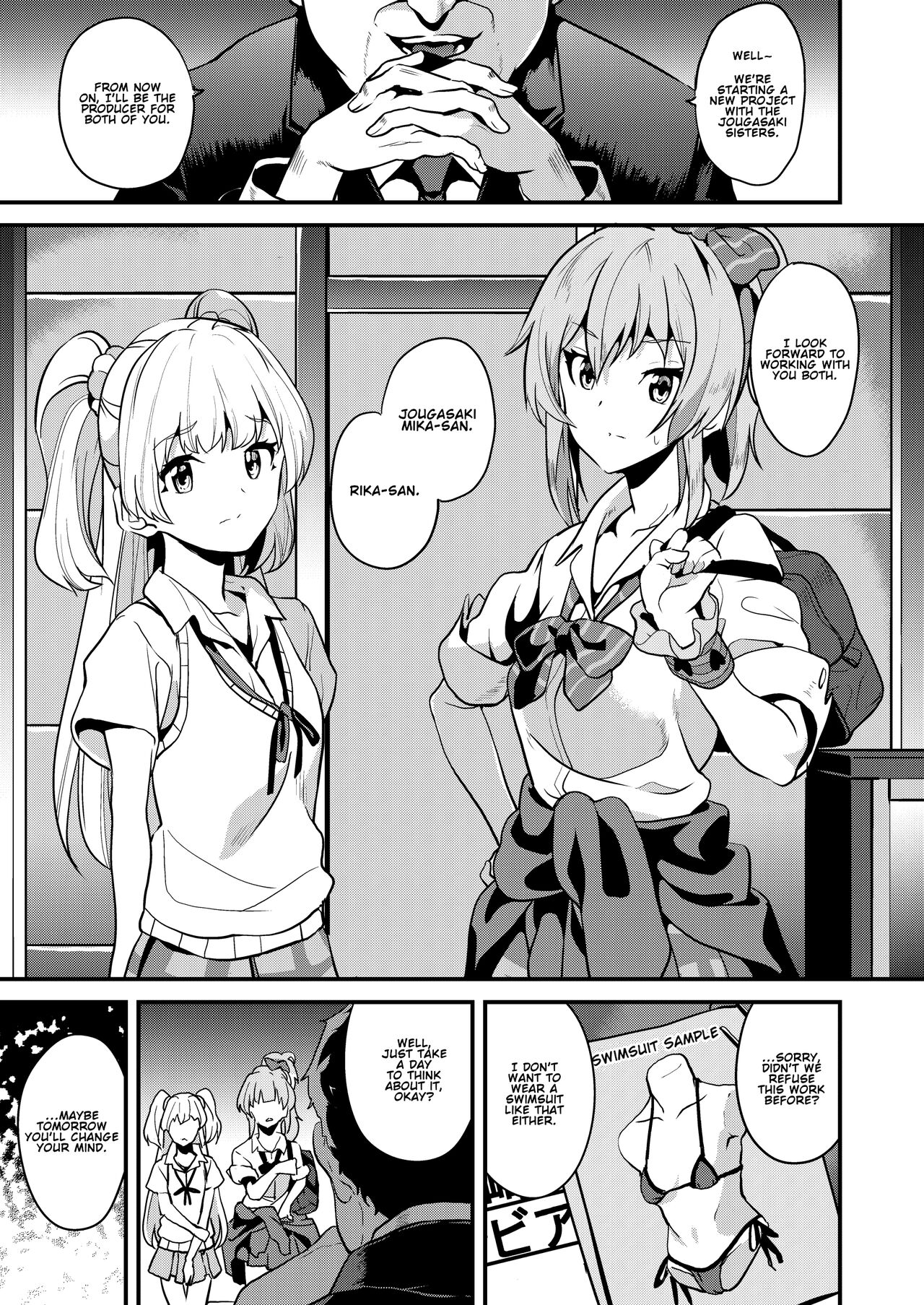 [Senpenbankashiki (DATE)]DOUBLE BIND(THE IDOLM@STER CINDERELLA GIRLS) [English] [Digital] Page 2
