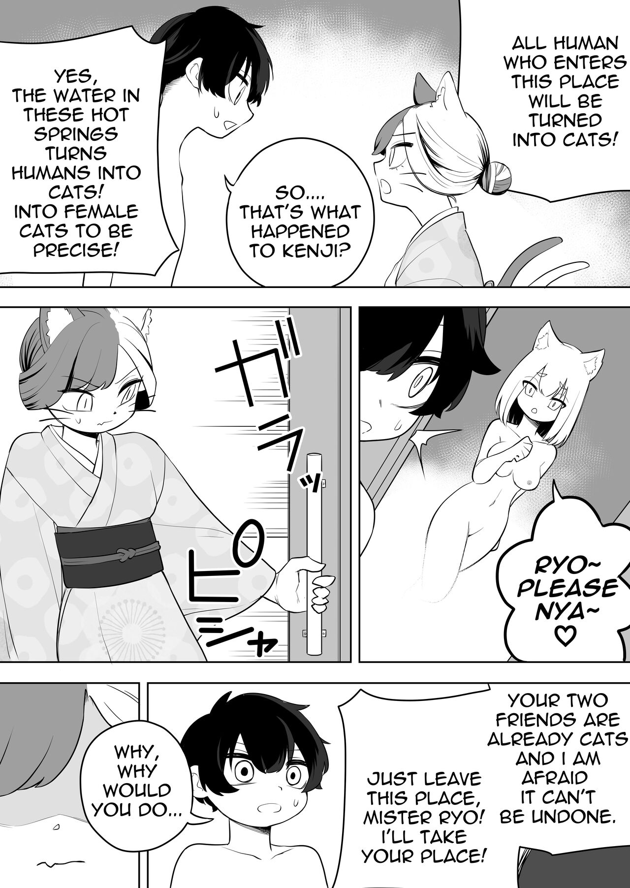 [Amuai Okashi Seisakusho (Ahoge Kinoko)]Nekodake no Kai[English] [Quatloco] Page 15