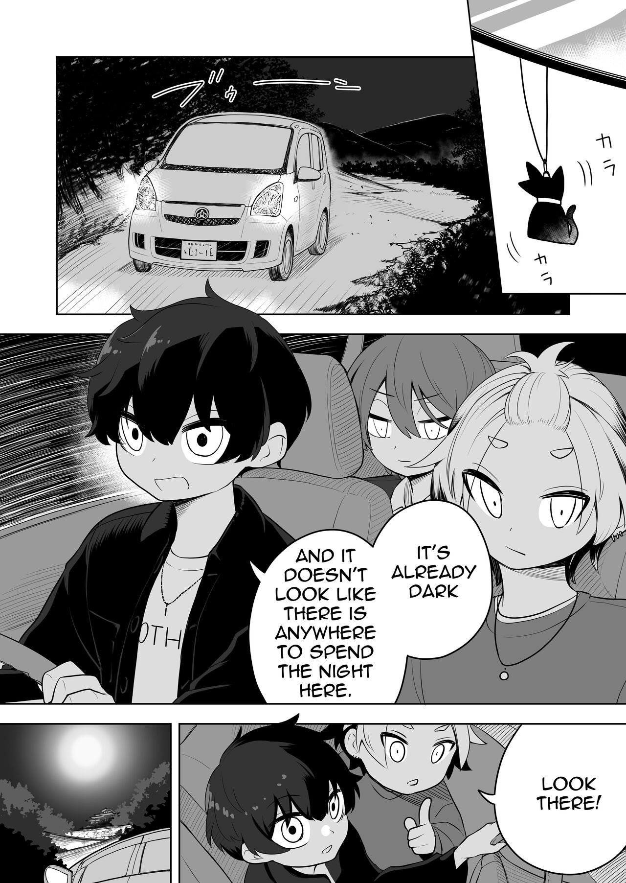 [Amuai Okashi Seisakusho (Ahoge Kinoko)]Nekodake no Kai[English] [Quatloco] Page 2
