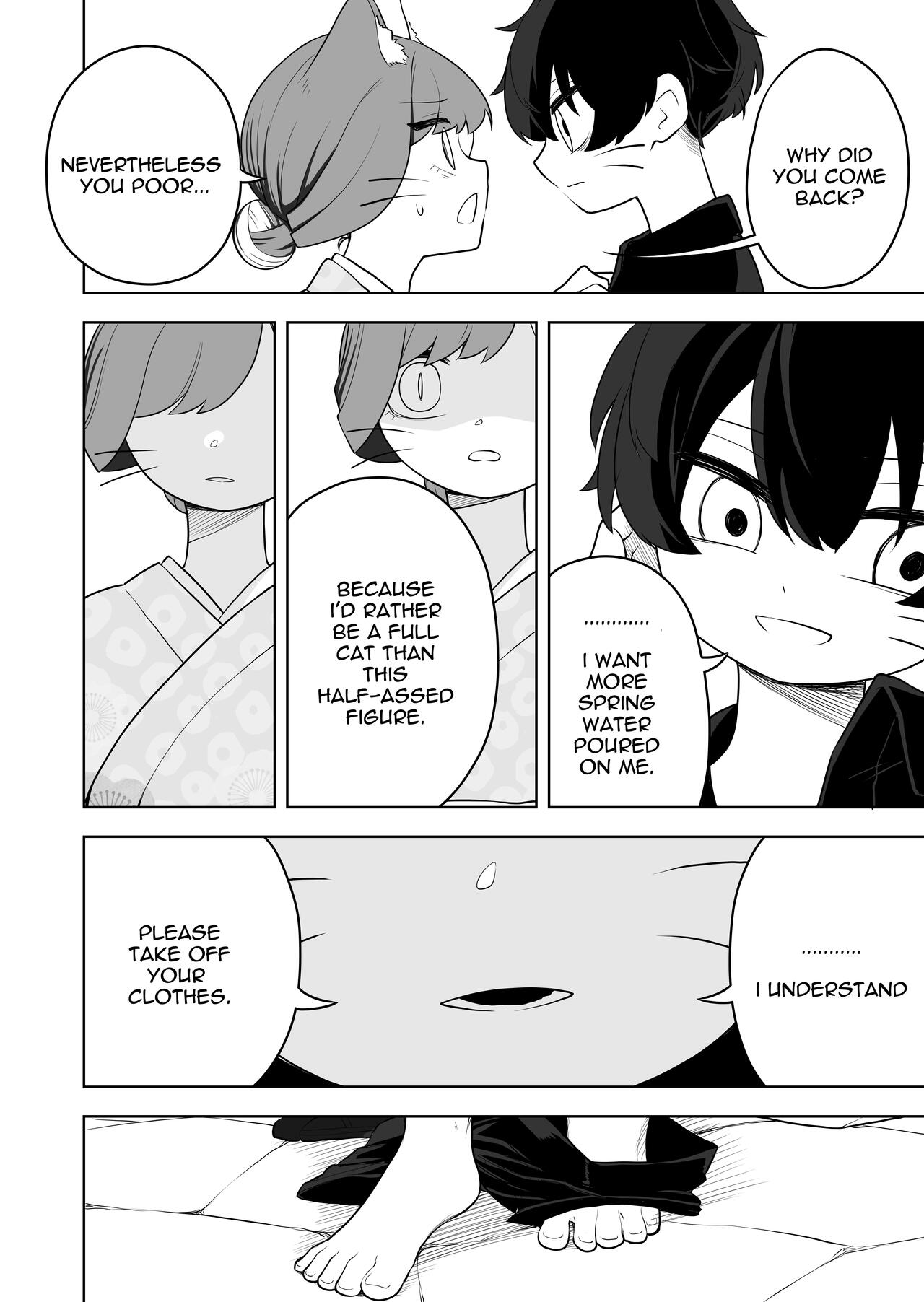 [Amuai Okashi Seisakusho (Ahoge Kinoko)]Nekodake no Kai[English] [Quatloco] Page 22