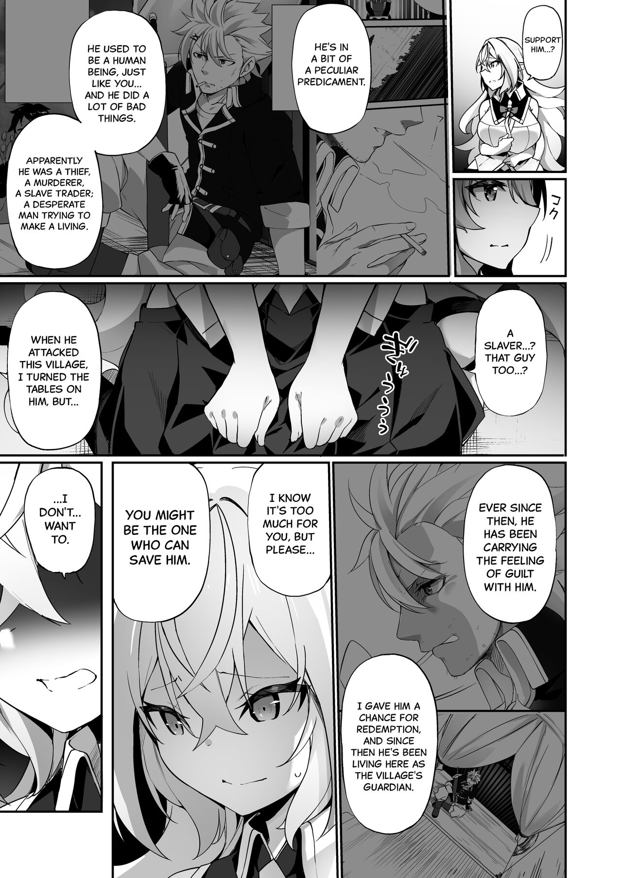 [Slime no Kanmuri (Kanmuri)]Elfka no Kusuri 2 | Elvification Drug 2[English] [Black Grimoires] [Digital] Page 13