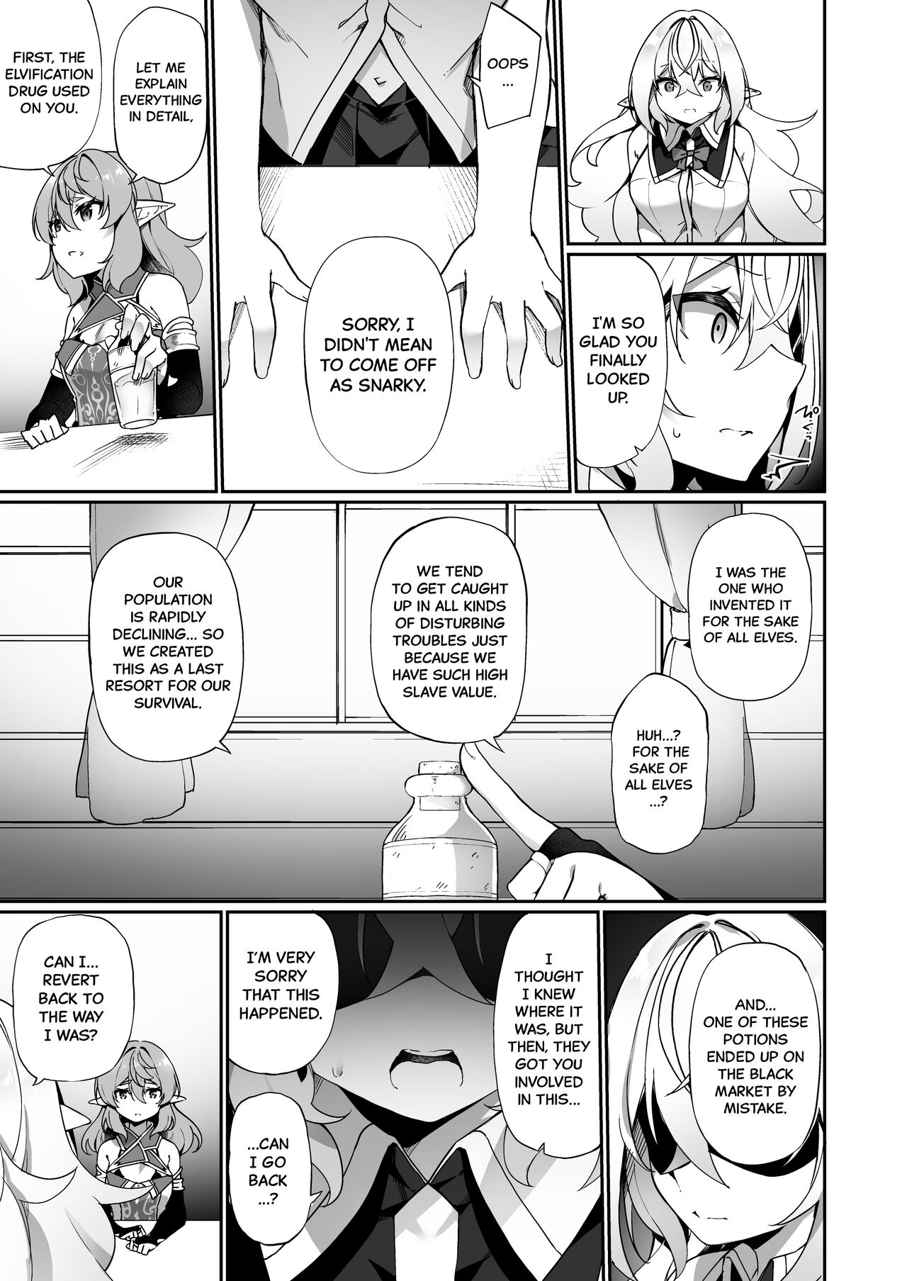 [Slime no Kanmuri (Kanmuri)]Elfka no Kusuri 2 | Elvification Drug 2[English] [Black Grimoires] [Digital] Page 7