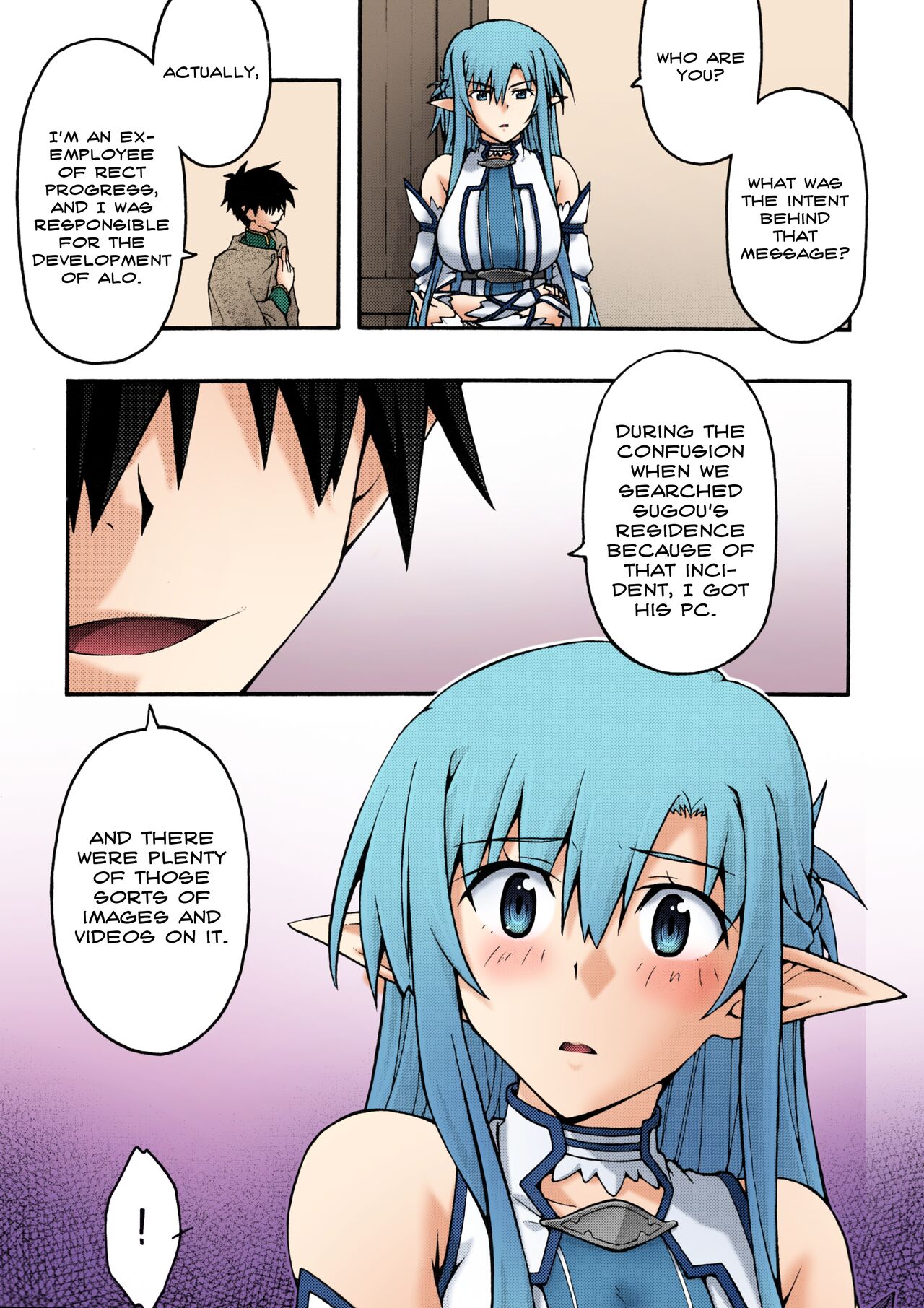 [sandglass (Uyuu Atsuno)]ochiru -asuna2-(Sword Art Online) [English] [Brolen] [Colorized] Page 12