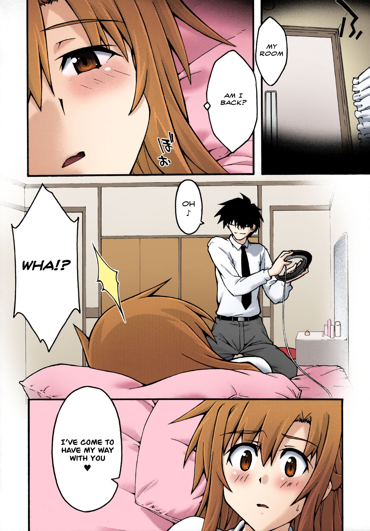 [sandglass (Uyuu Atsuno)]ochiru -asuna2-(Sword Art Online) [English] [Brolen] [Colorized] Page 15