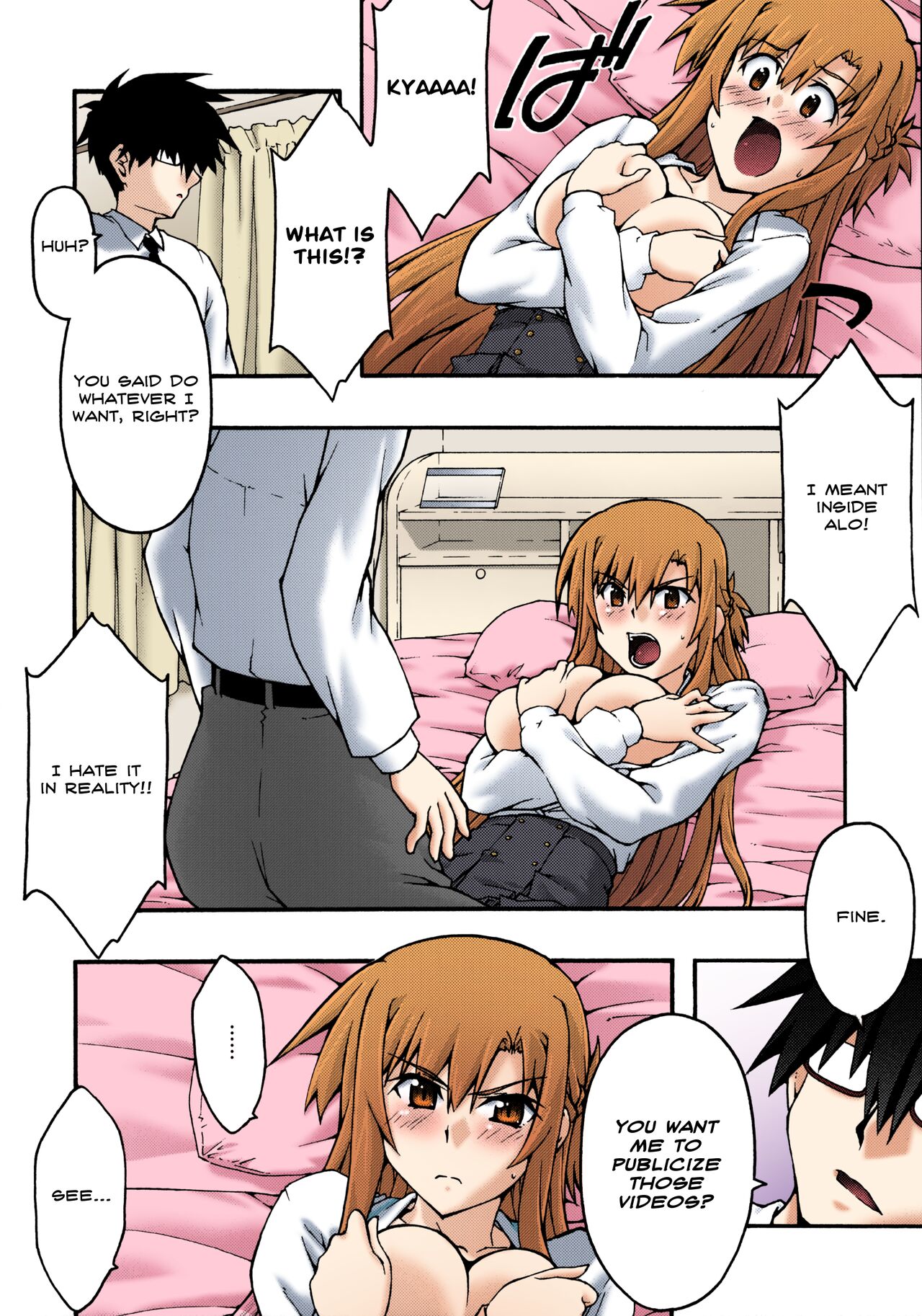 [sandglass (Uyuu Atsuno)]ochiru -asuna2-(Sword Art Online) [English] [Brolen] [Colorized] Page 17