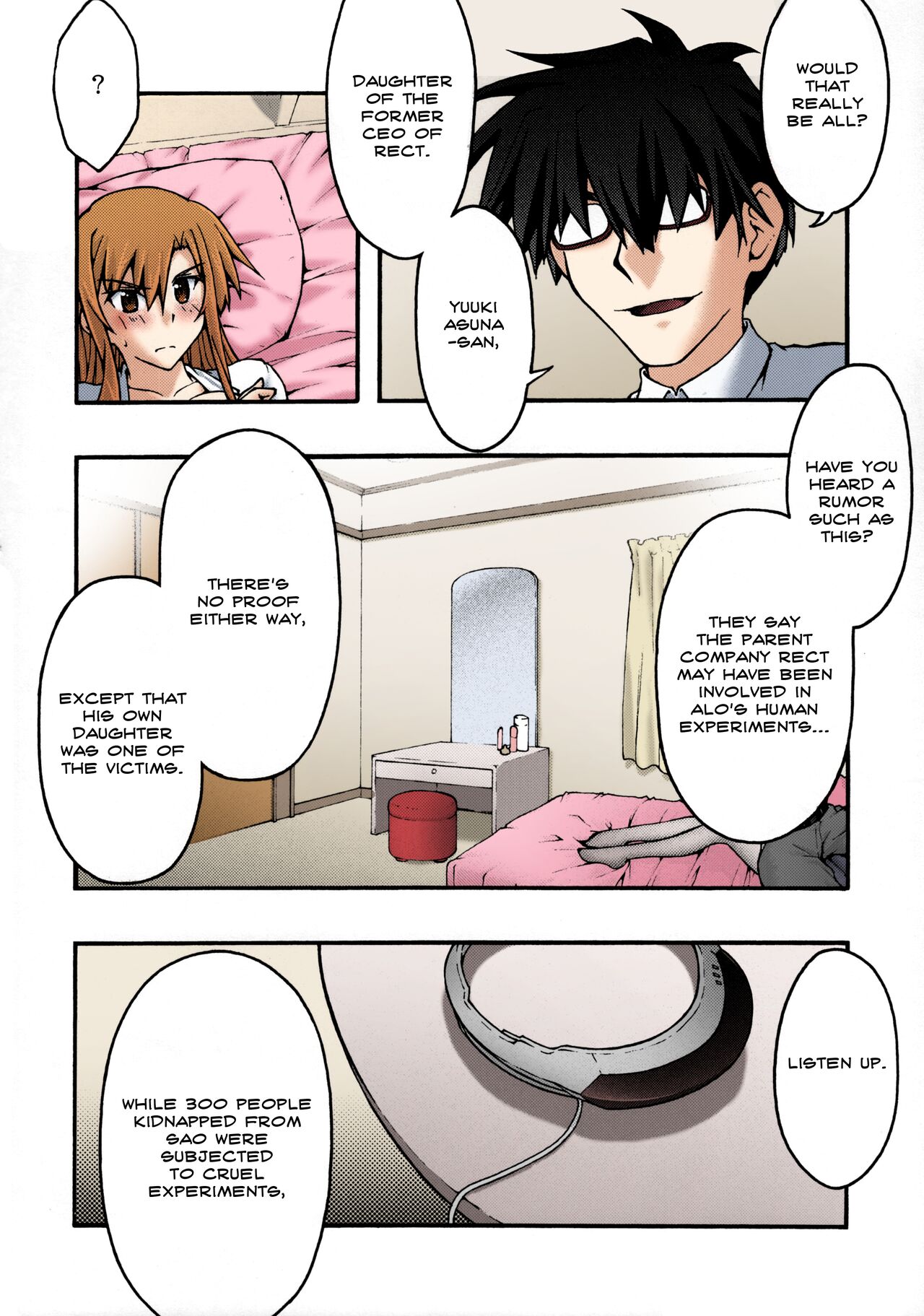 [sandglass (Uyuu Atsuno)]ochiru -asuna2-(Sword Art Online) [English] [Brolen] [Colorized] Page 19