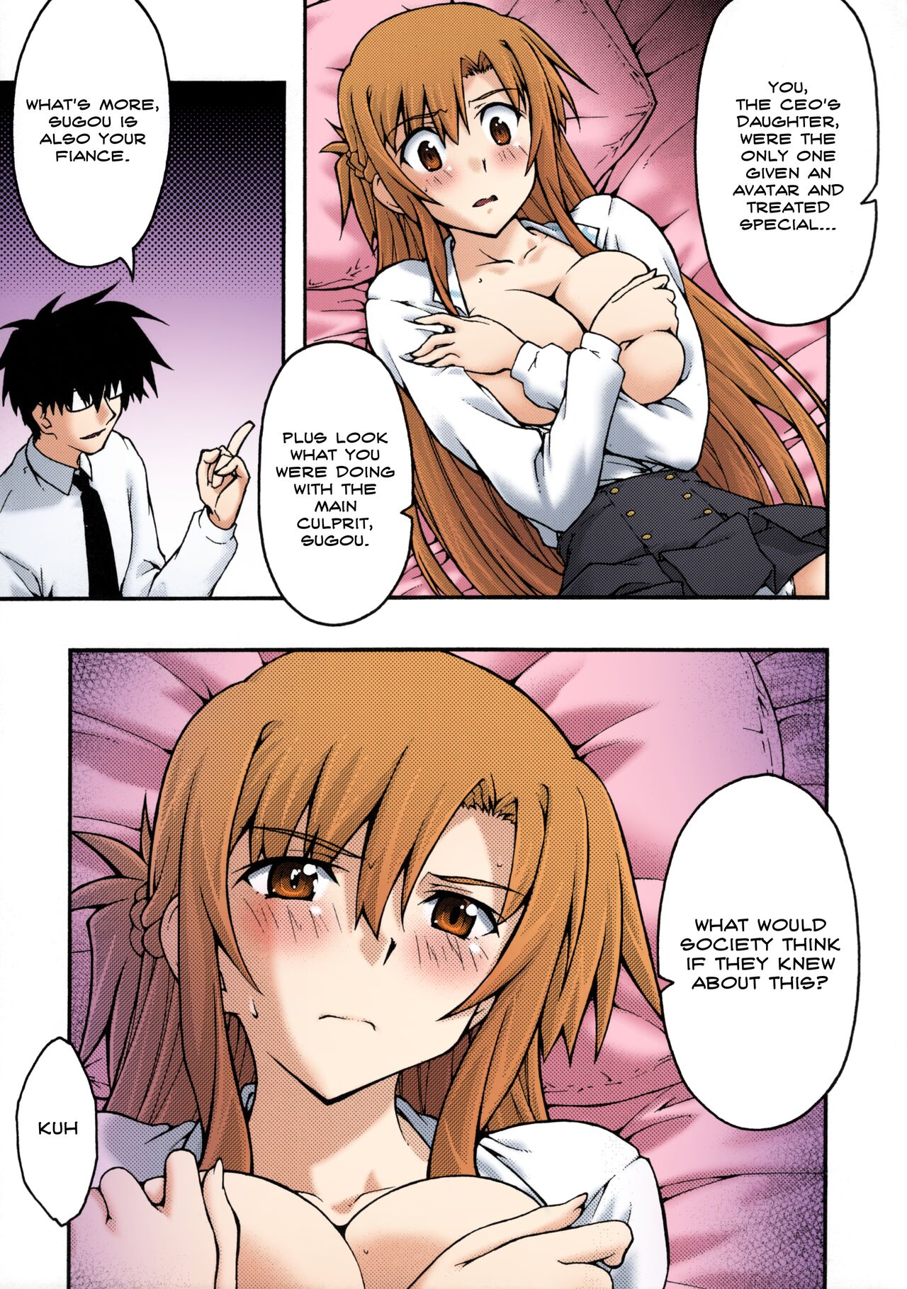 [sandglass (Uyuu Atsuno)]ochiru -asuna2-(Sword Art Online) [English] [Brolen] [Colorized] Page 20