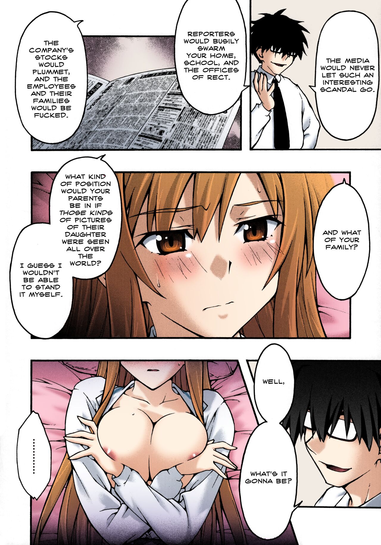 [sandglass (Uyuu Atsuno)]ochiru -asuna2-(Sword Art Online) [English] [Brolen] [Colorized] Page 21