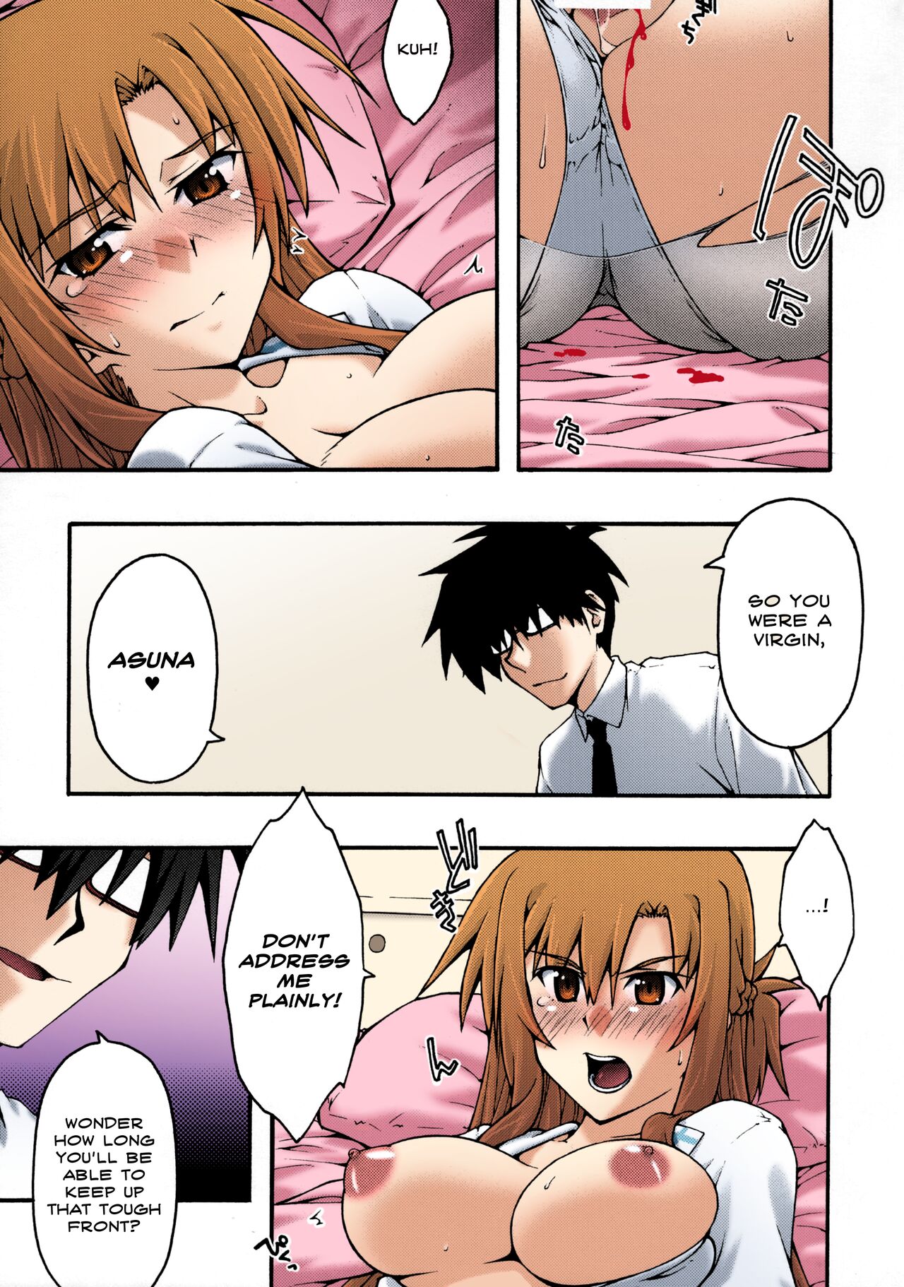 [sandglass (Uyuu Atsuno)]ochiru -asuna2-(Sword Art Online) [English] [Brolen] [Colorized] Page 24