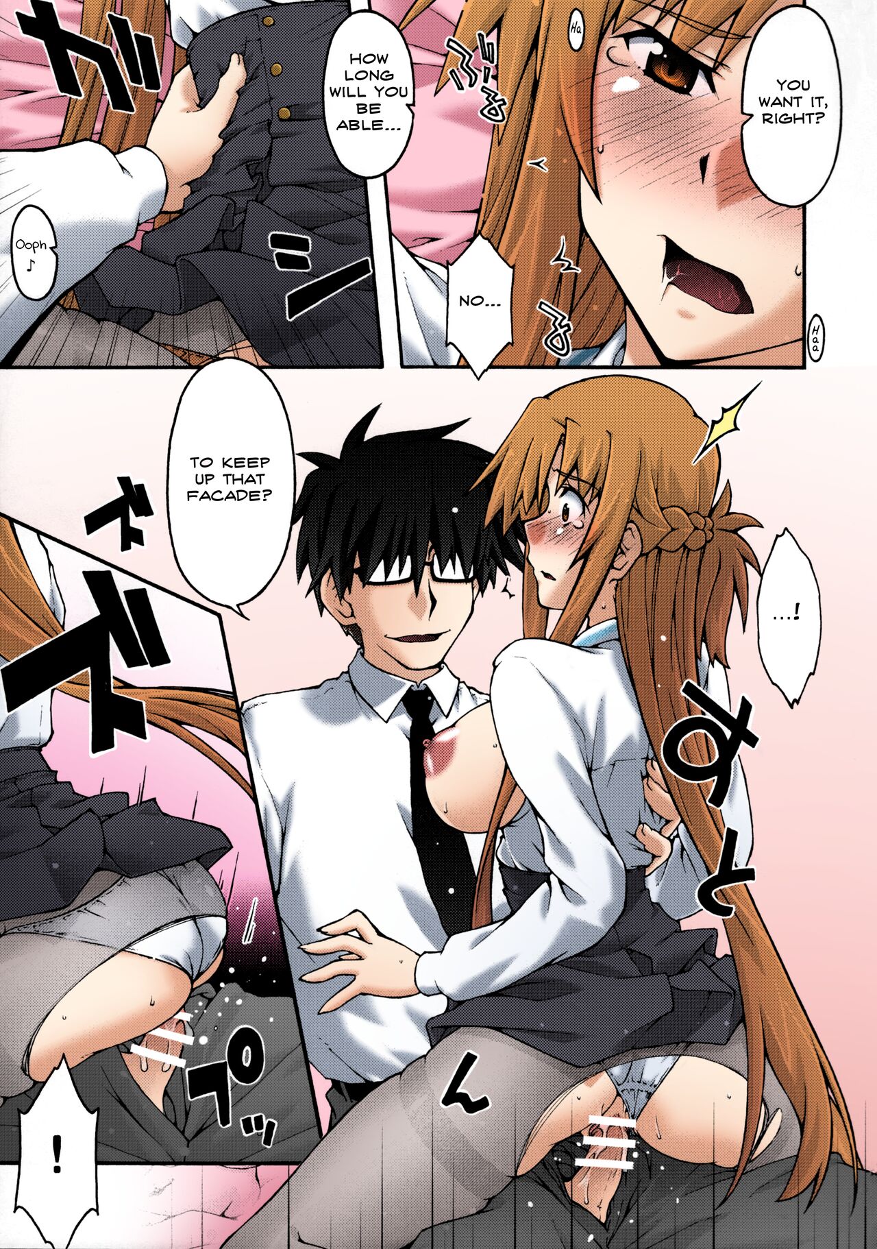 [sandglass (Uyuu Atsuno)]ochiru -asuna2-(Sword Art Online) [English] [Brolen] [Colorized] Page 34